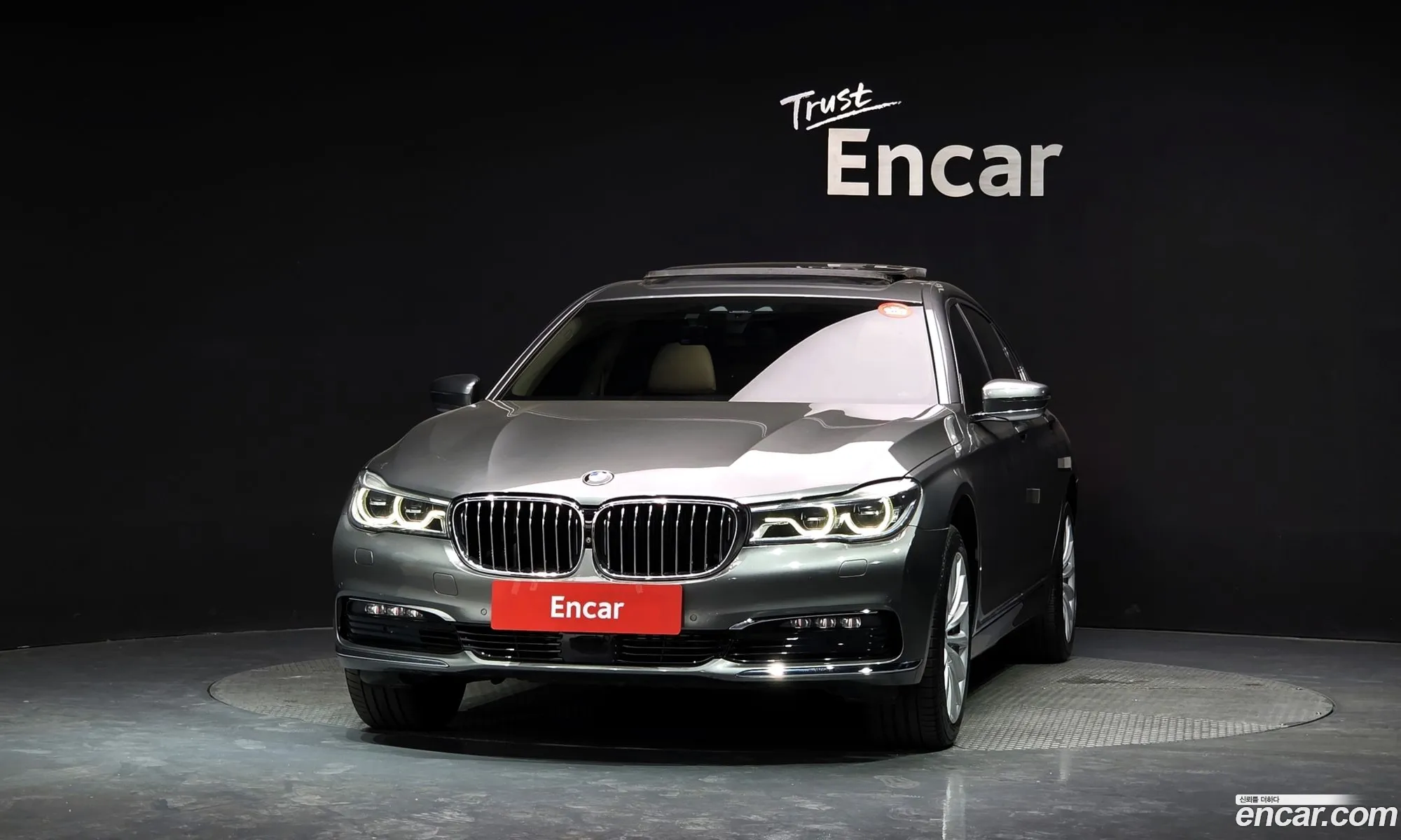 BMW 7 Series 2015 — 28