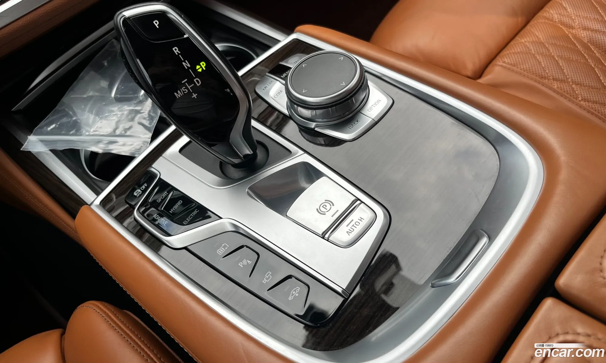 BMW 7 Series 2021 — 15