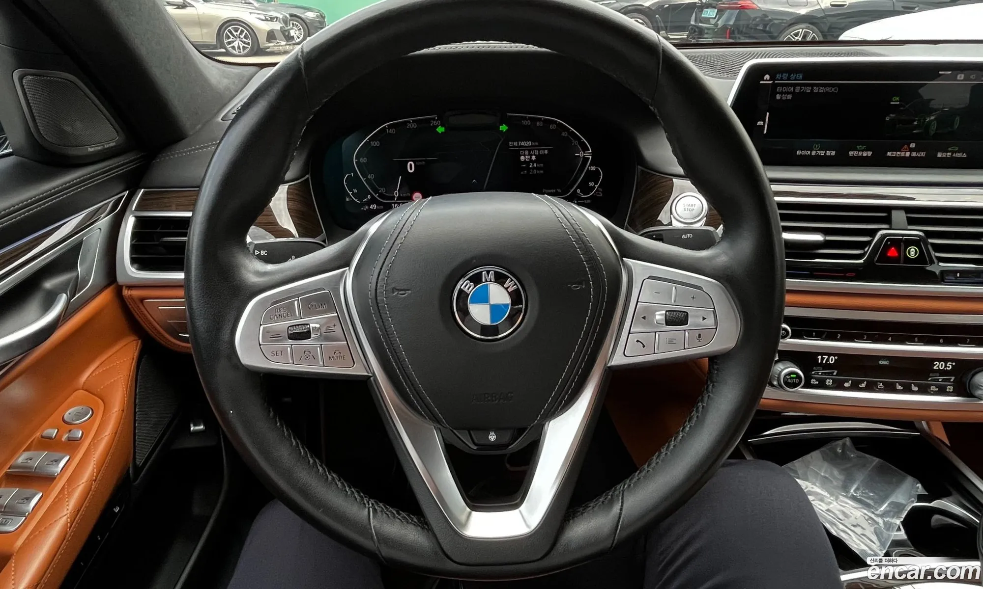 BMW 7 Series 2021 — 6