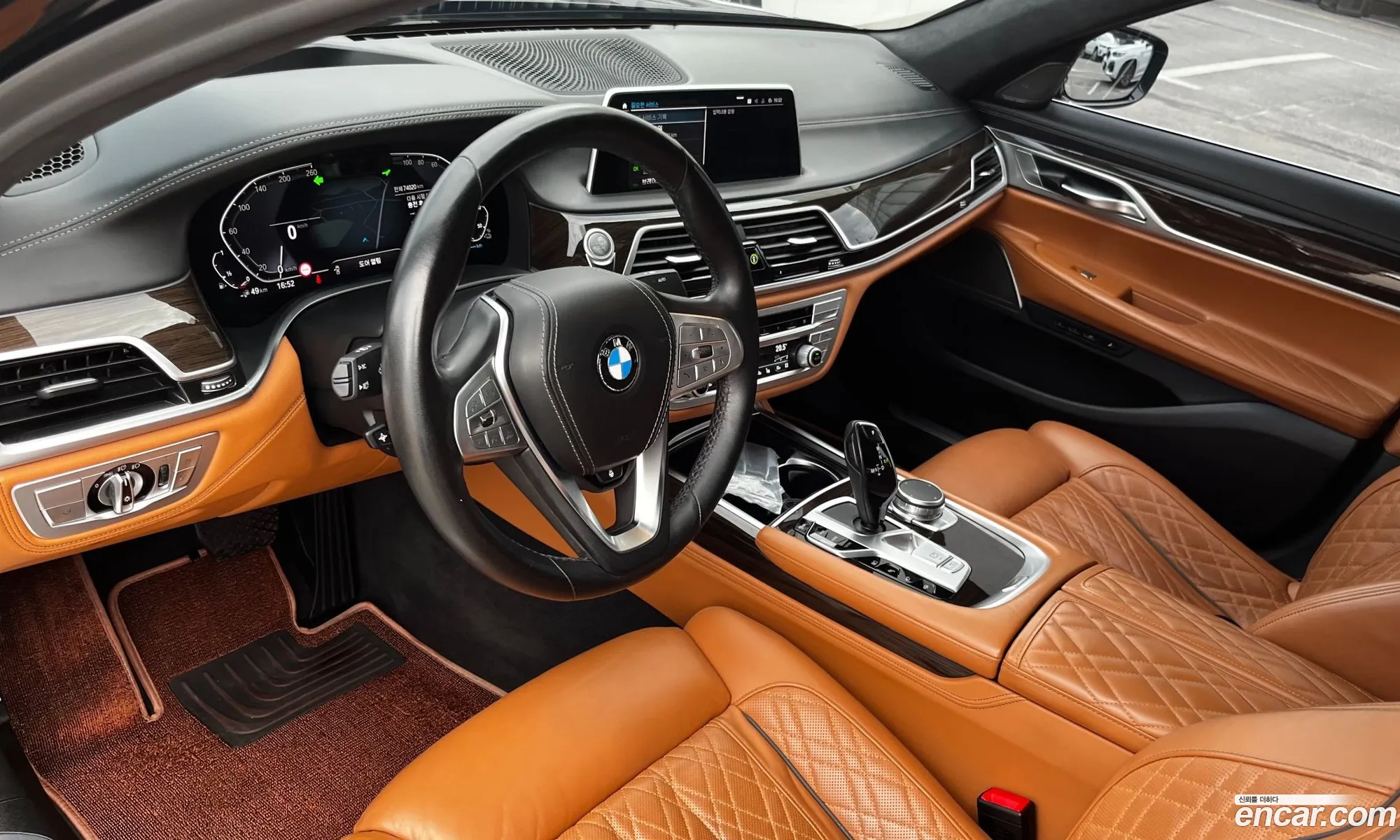 BMW 7 Series 2021 — 2