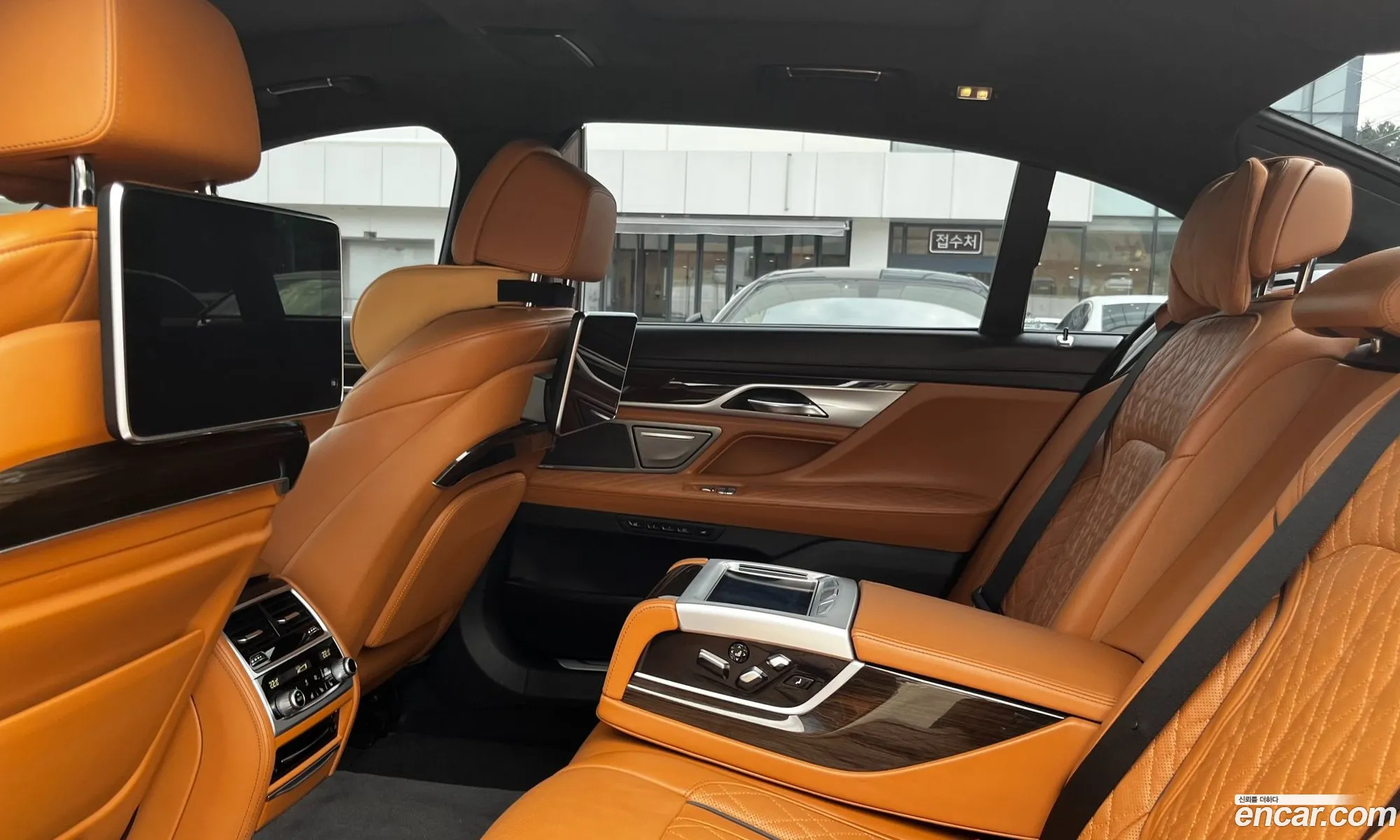 BMW 7 Series 2021 — 17