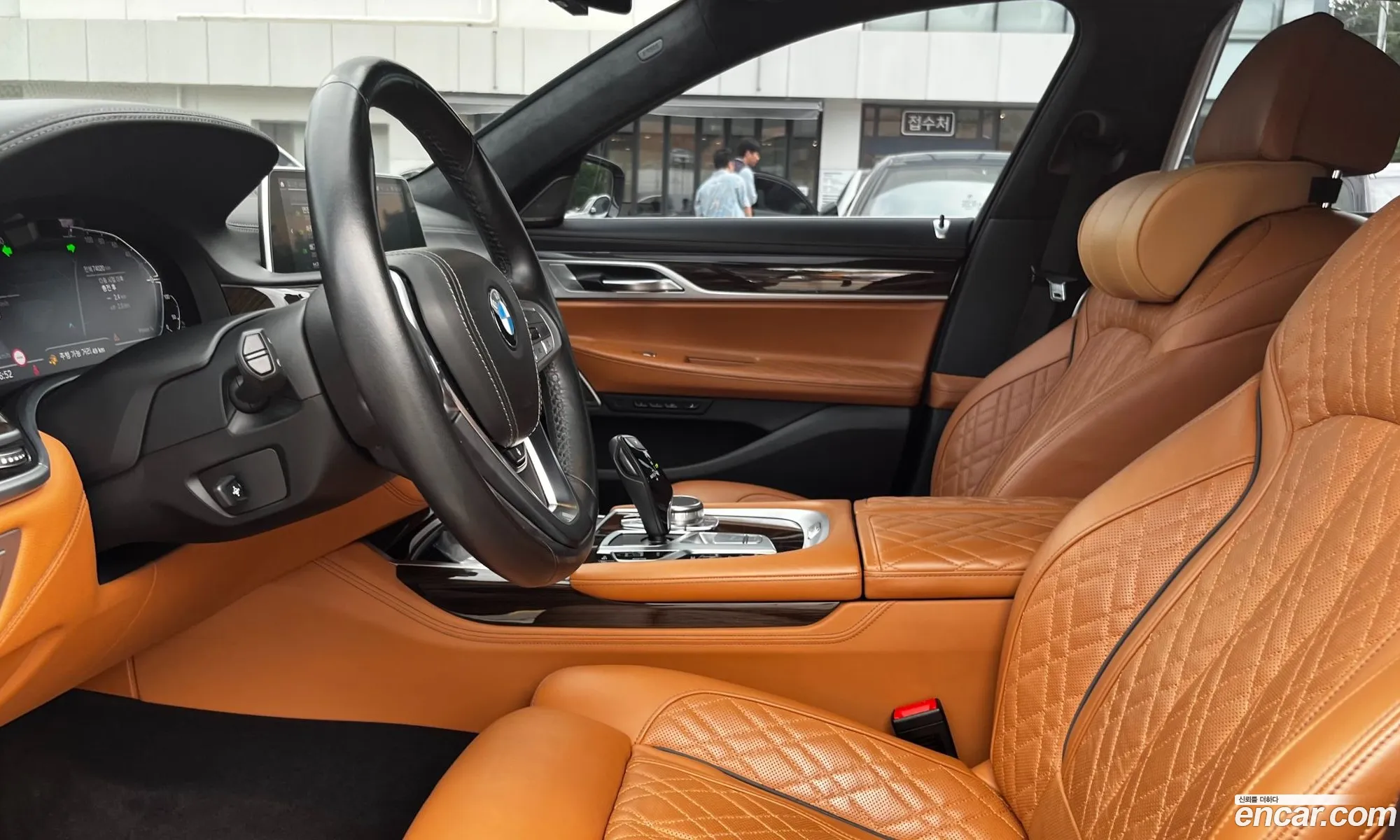 BMW 7 Series 2021 — 12