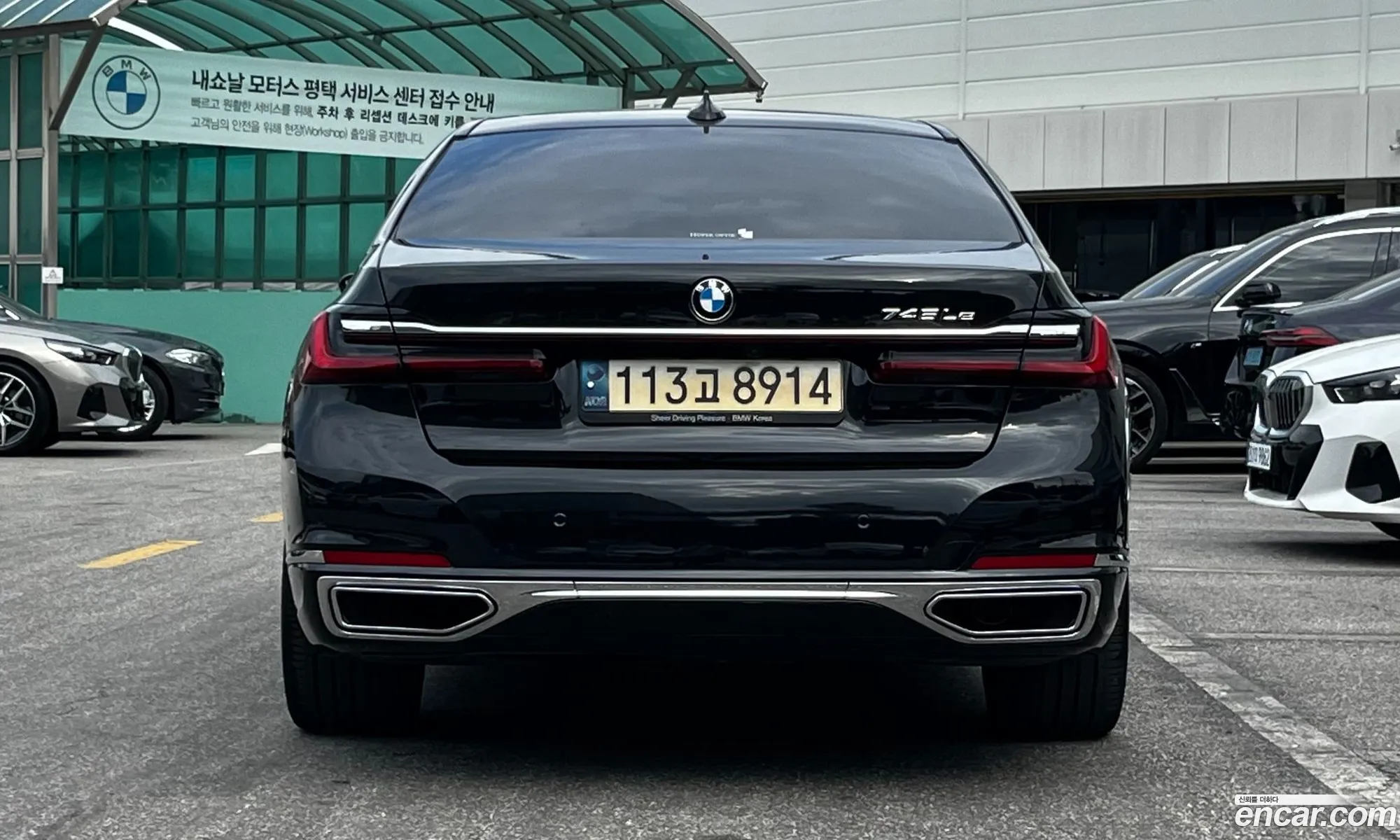 BMW 7 Series 2021 — 5