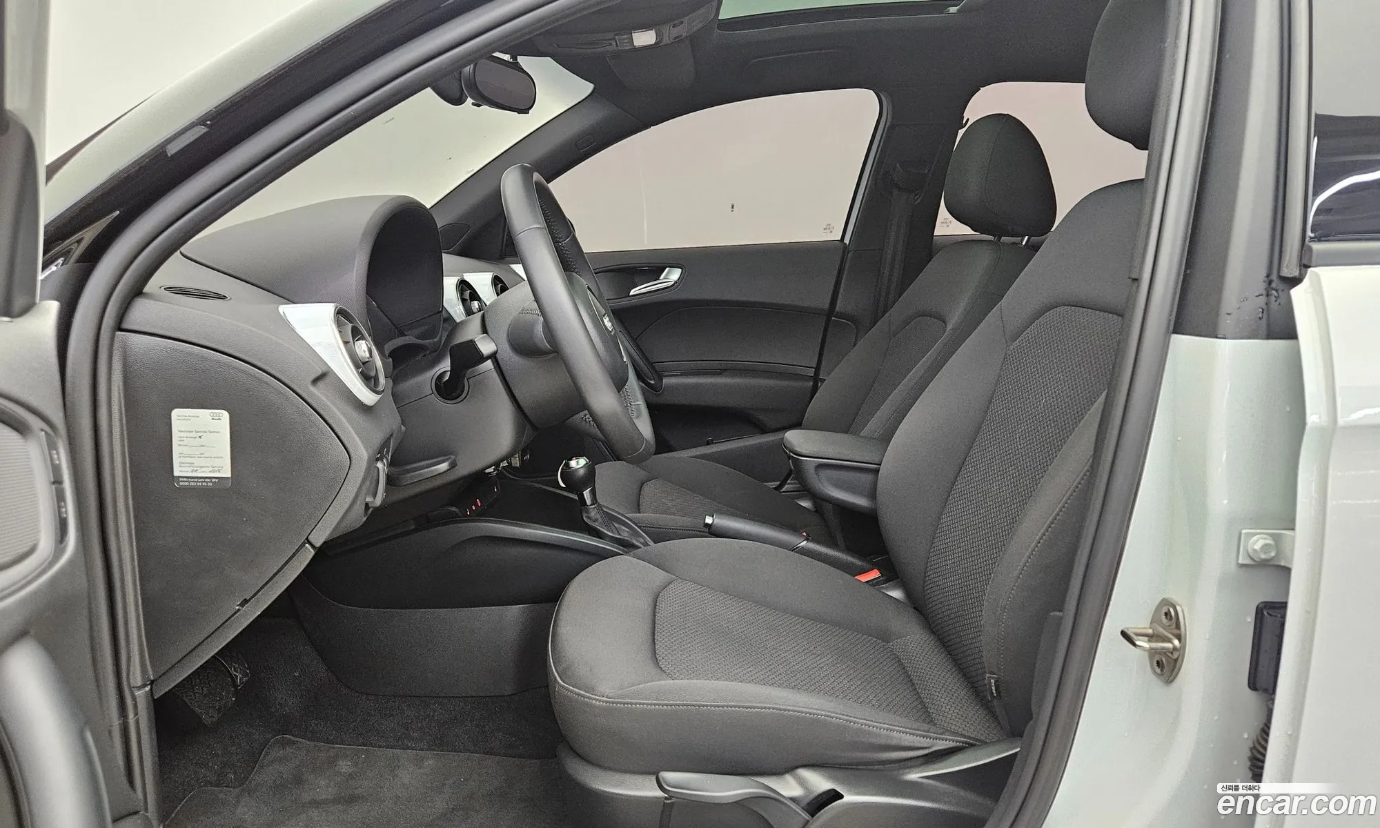 Audi A1 2013 — 15