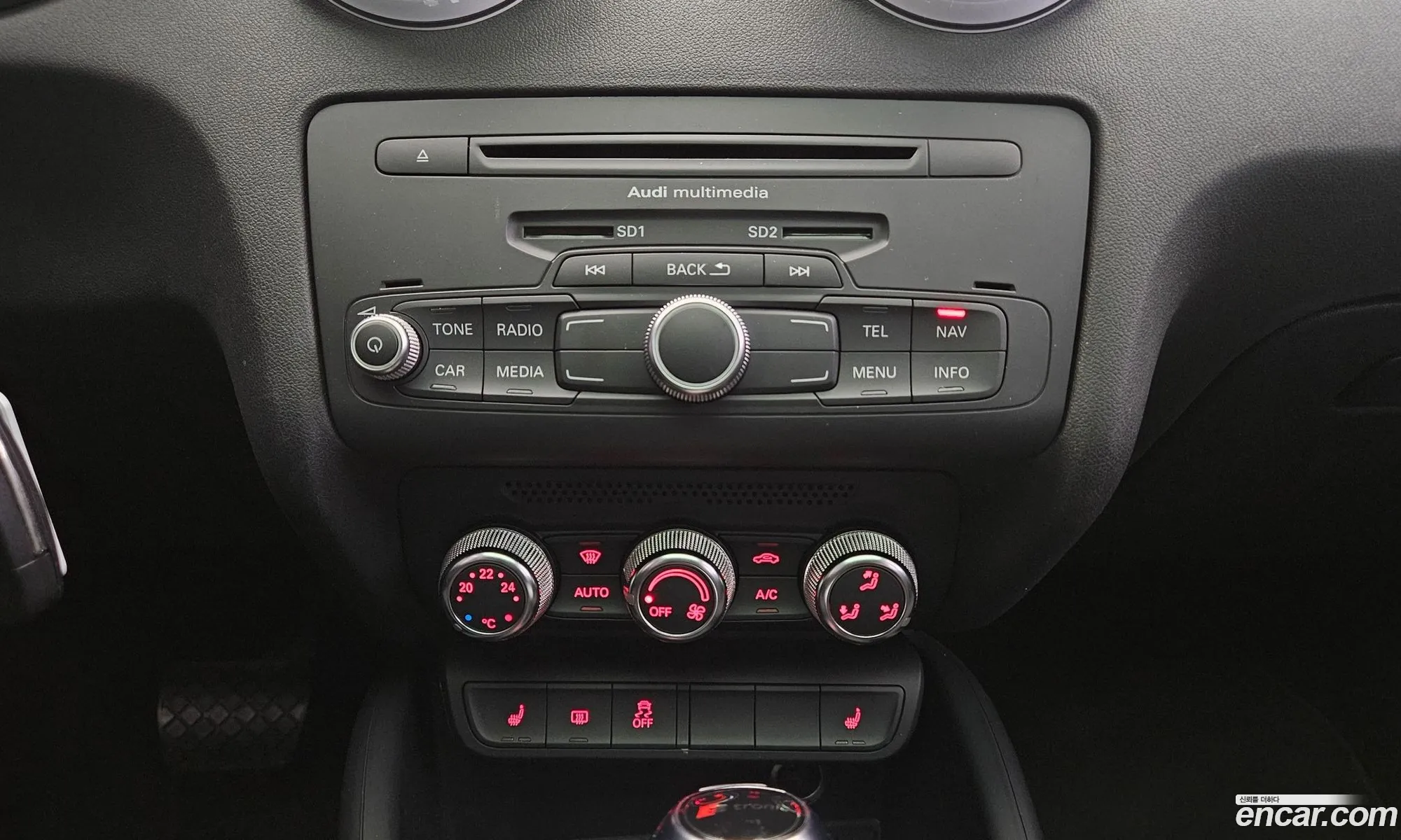 Audi A1 2013 — 7