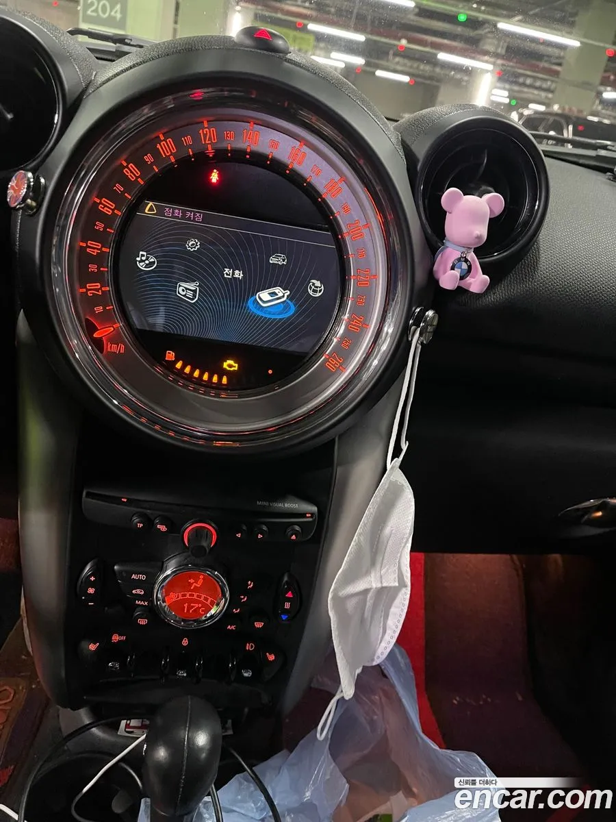 Mini Cooper D Countryman 2014 — 20