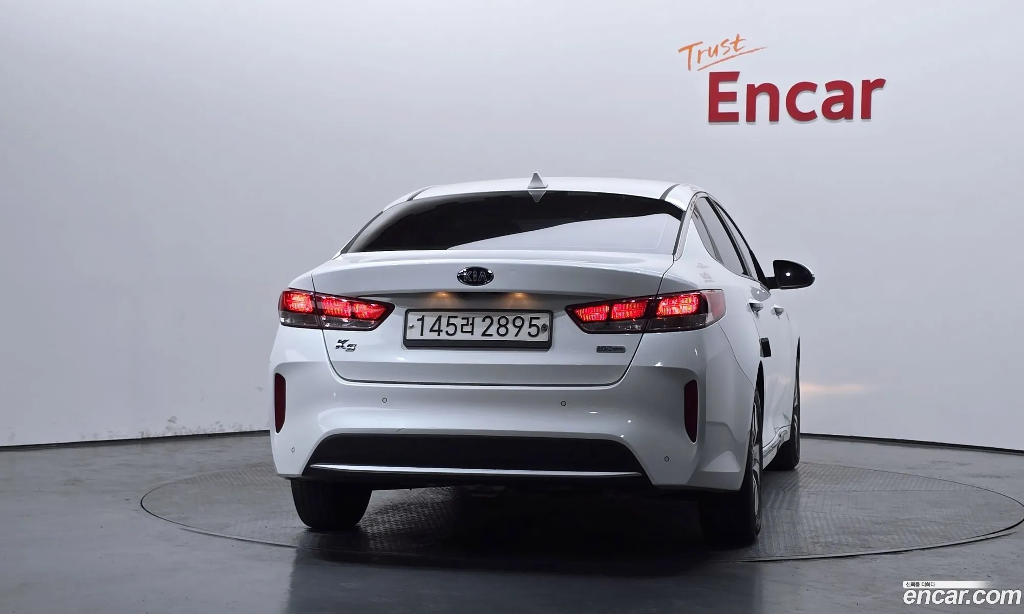Kia K5 Hybrid 2016 — 4