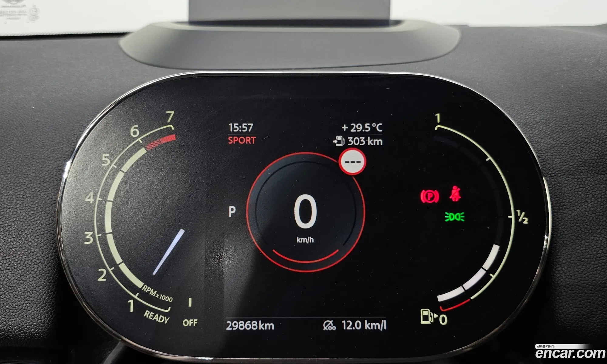 Mini Cooper Countryman 2023 WMW31BR0XP3R30826 — 30