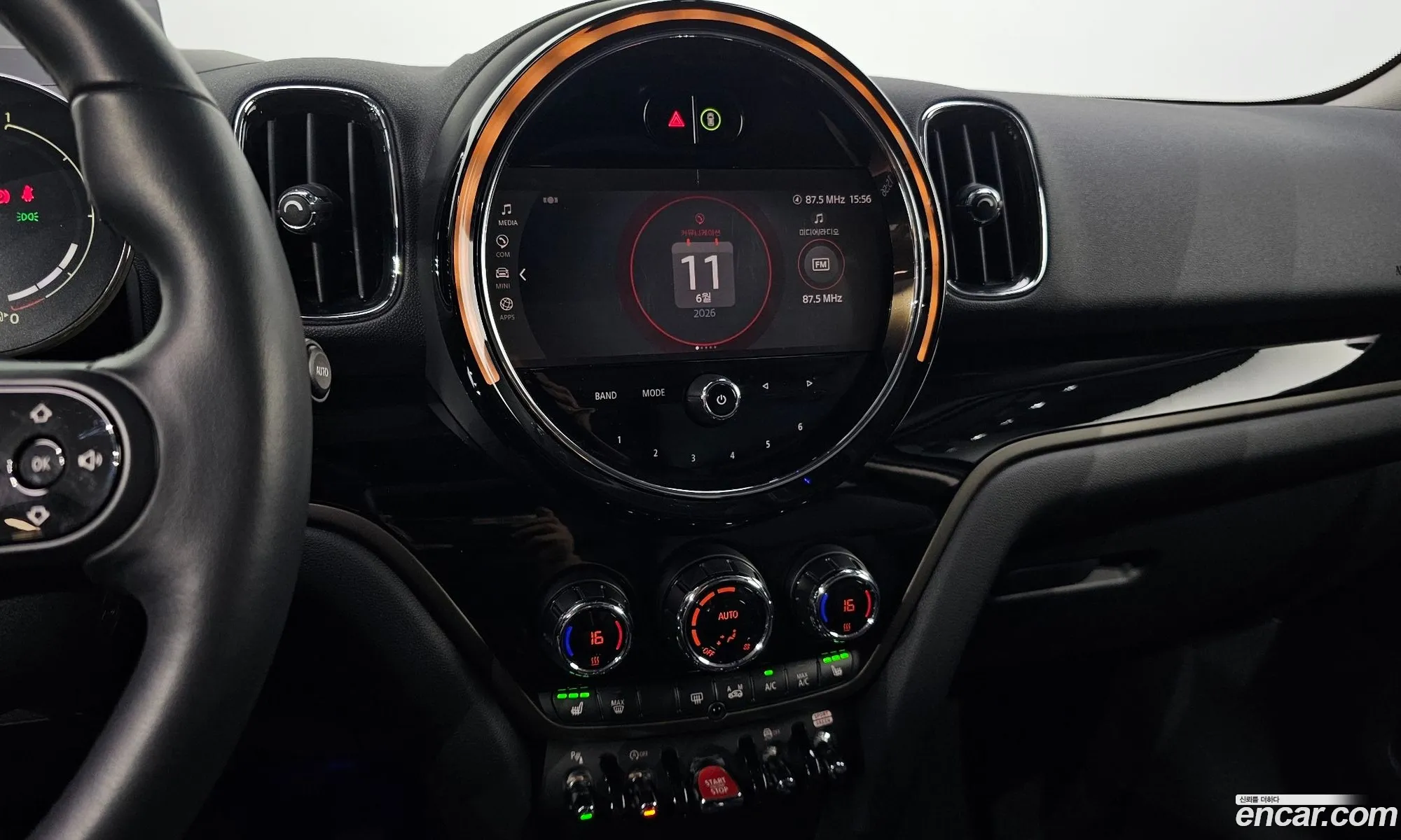 Mini Cooper Countryman 2023 WMW31BR0XP3R30826 — 13