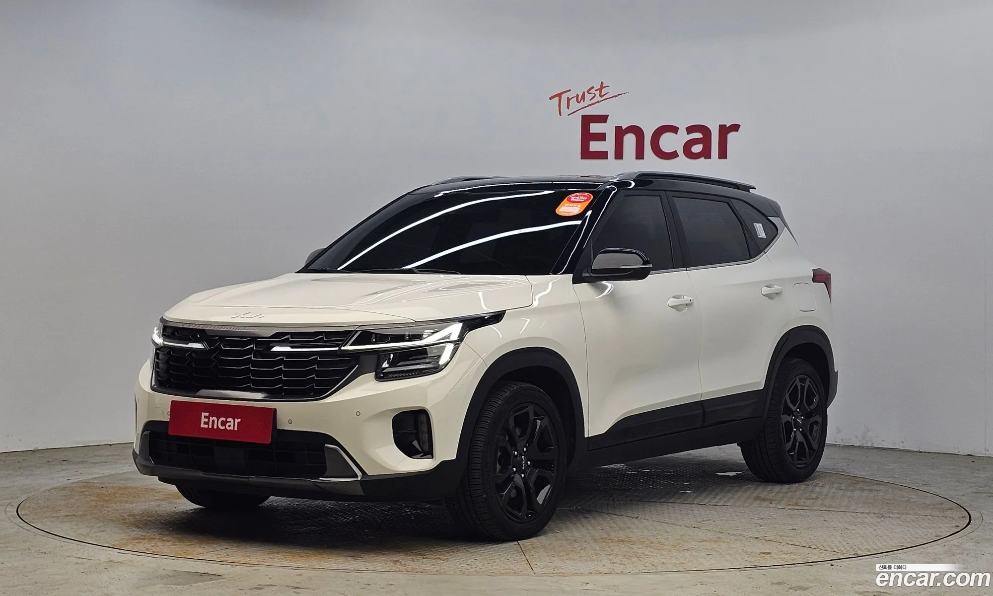 Kia Seltos 2022 — 4