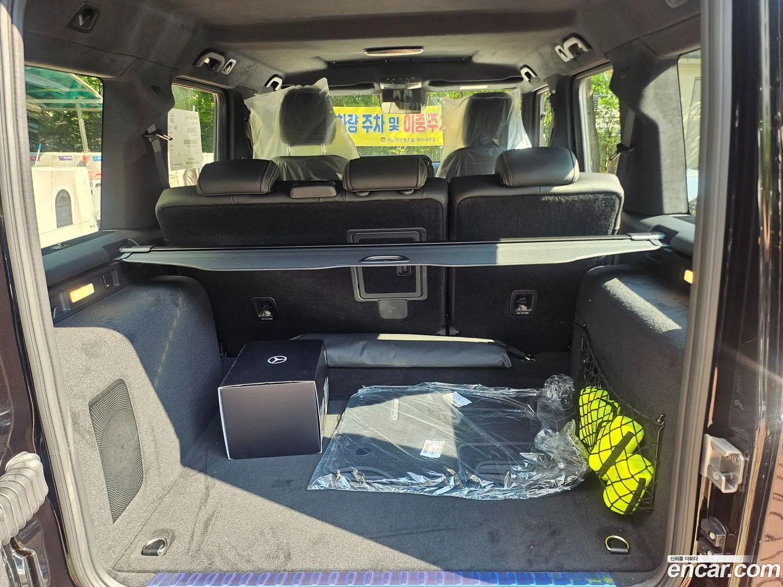 Mercedes-Benz G-Class W465 2026 — 2