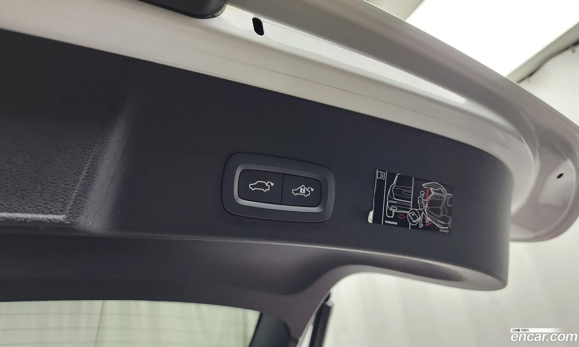 Volvo XC40 2021 YV1XZK92CM2534250 — 2