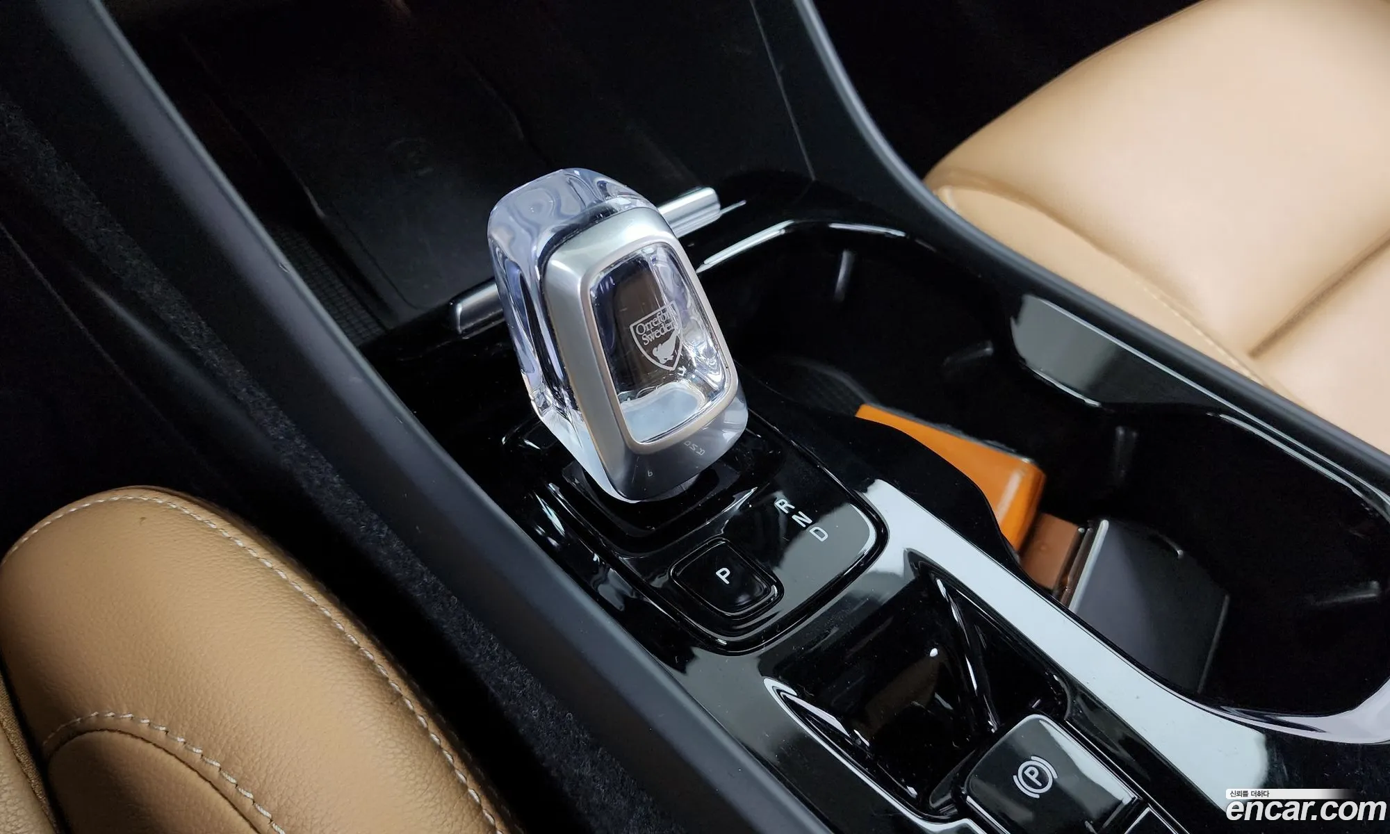 Volvo XC40 2021 YV1XZK92CM2534250 — 23