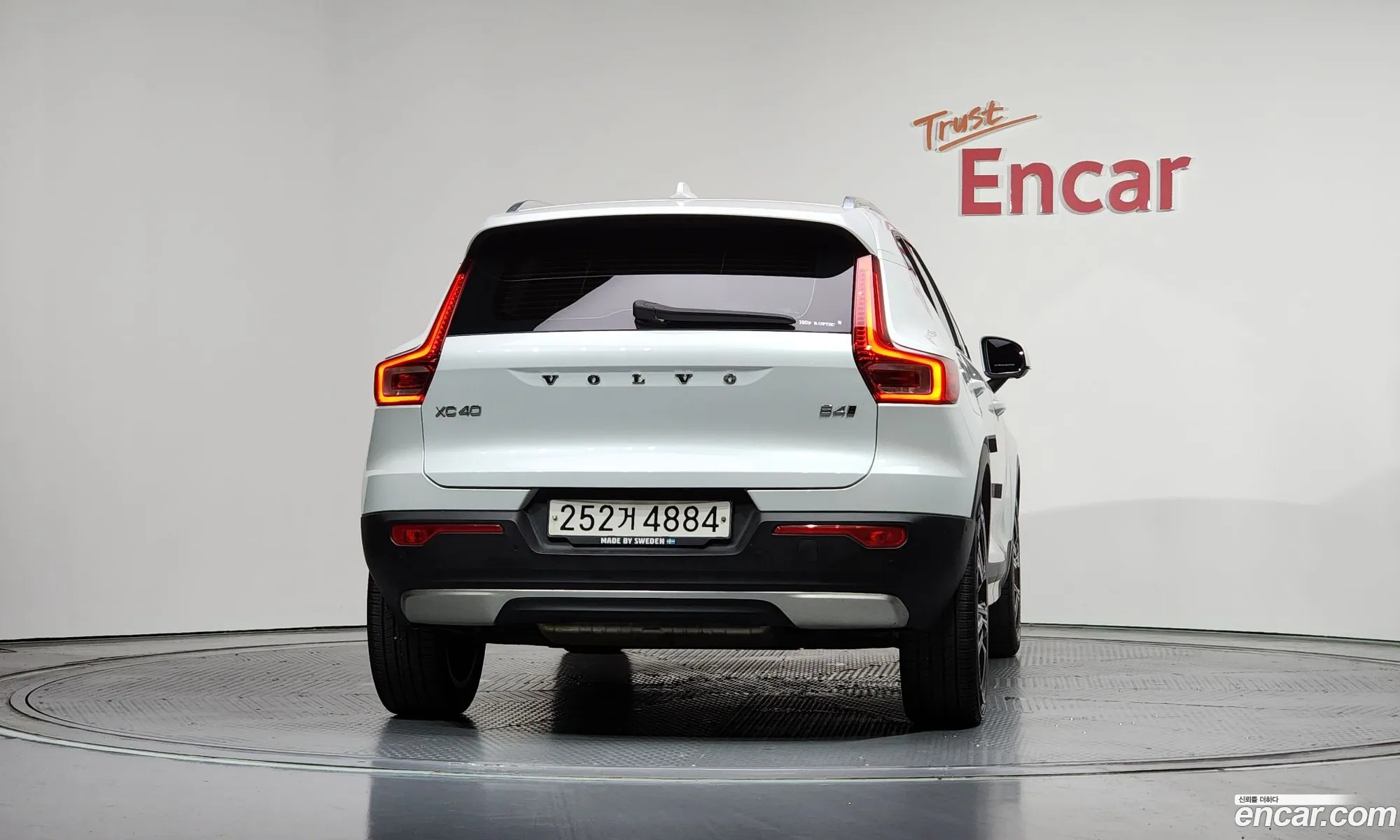 Volvo XC40 2021 YV1XZK92CM2534250 — 33