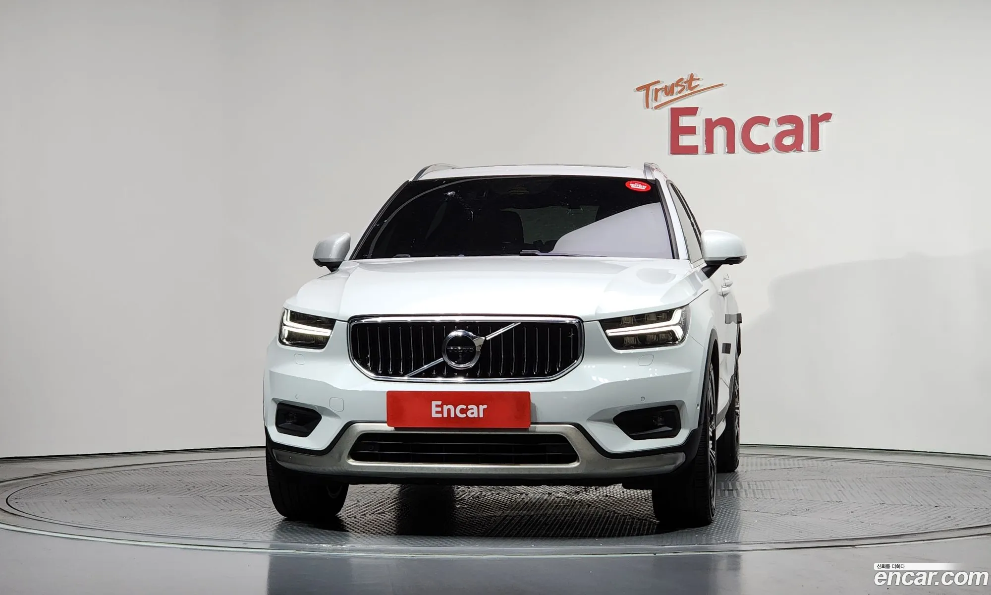 Volvo XC40 2021 YV1XZK92CM2534250 — 18