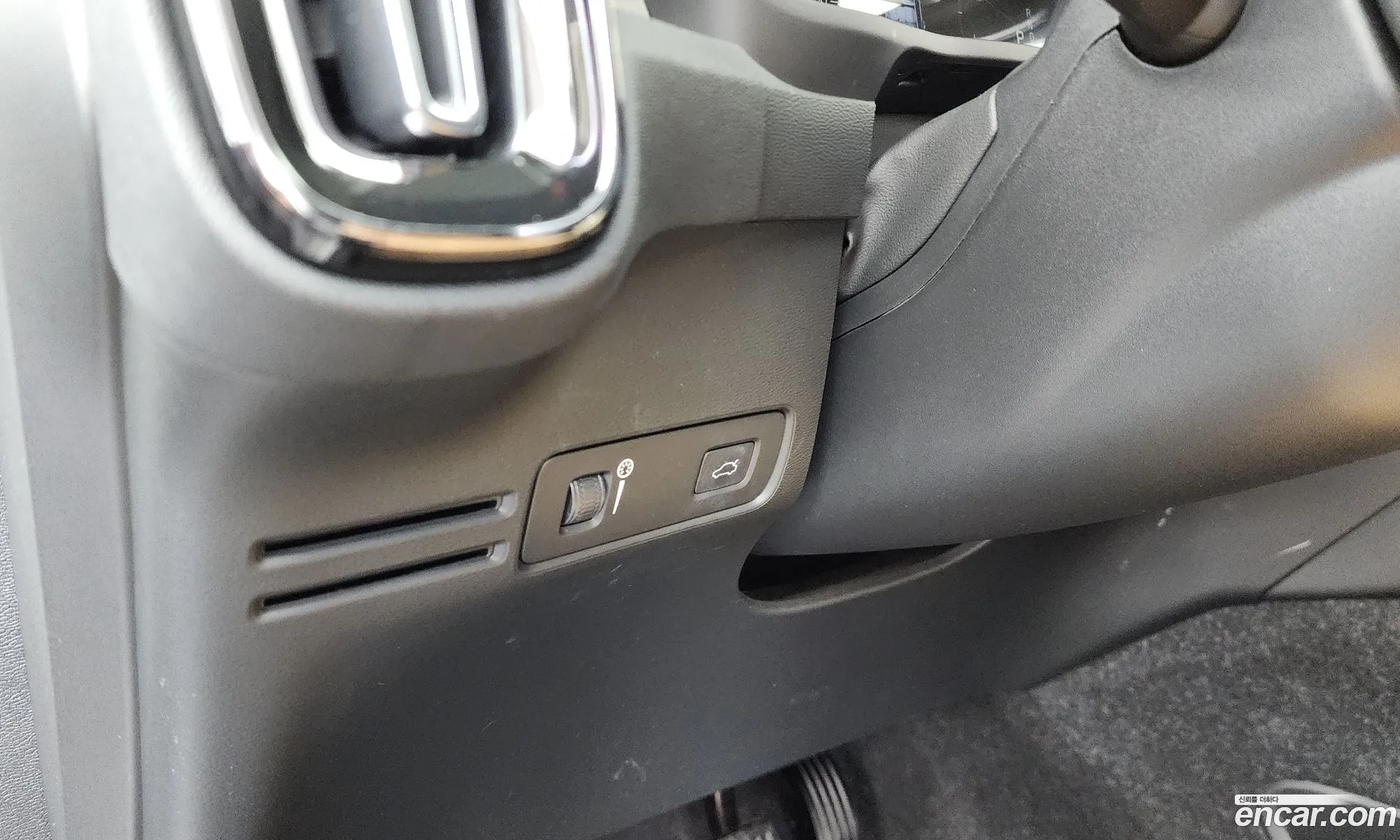 Volvo XC40 2021 YV1XZK92CM2534250 — 21