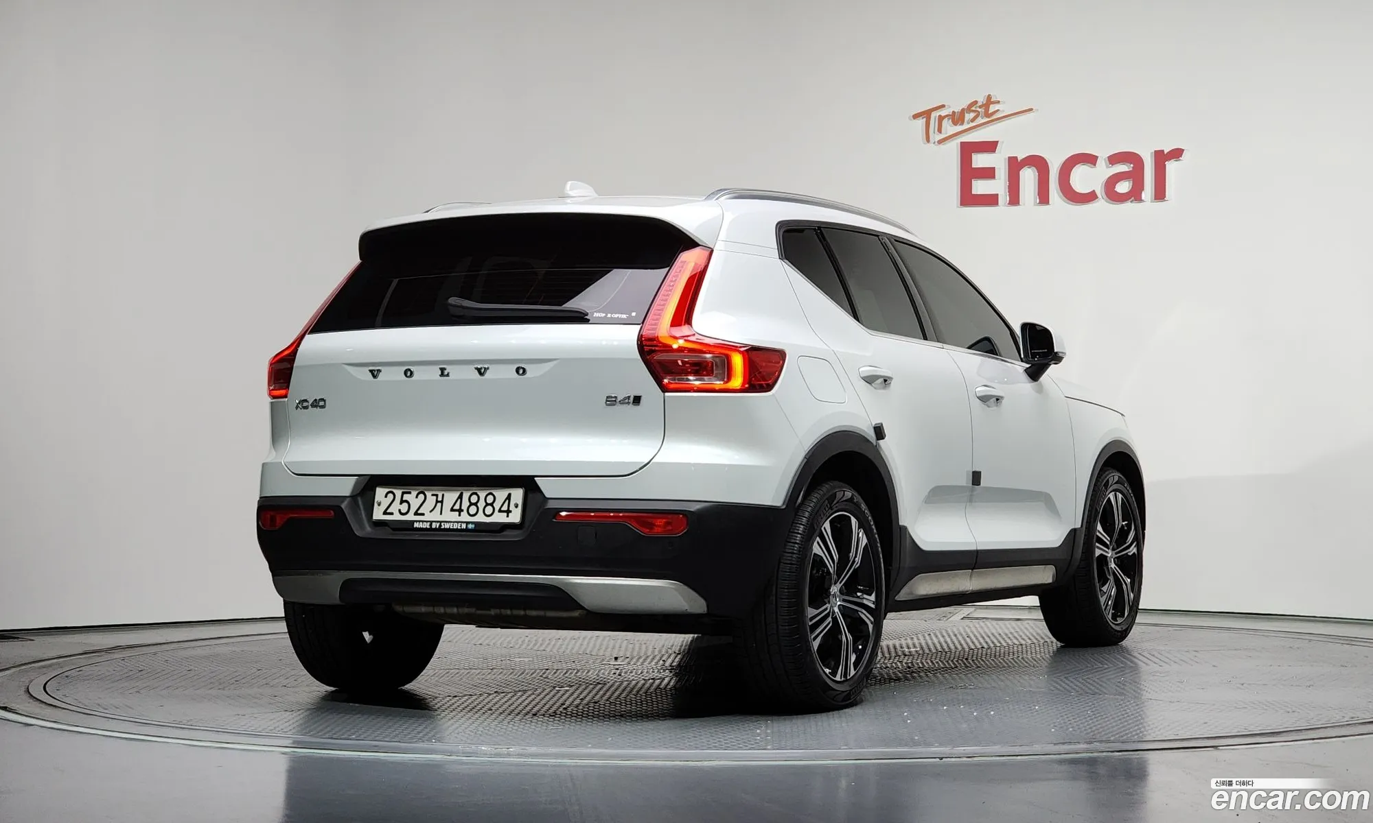Volvo XC40 2021 YV1XZK92CM2534250 — 15