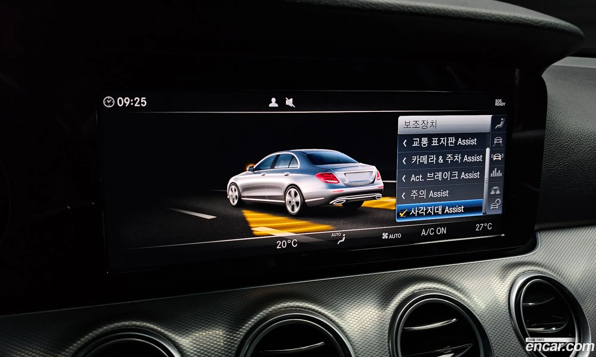 Mercedes-Benz E-Class W213 2018 — 13