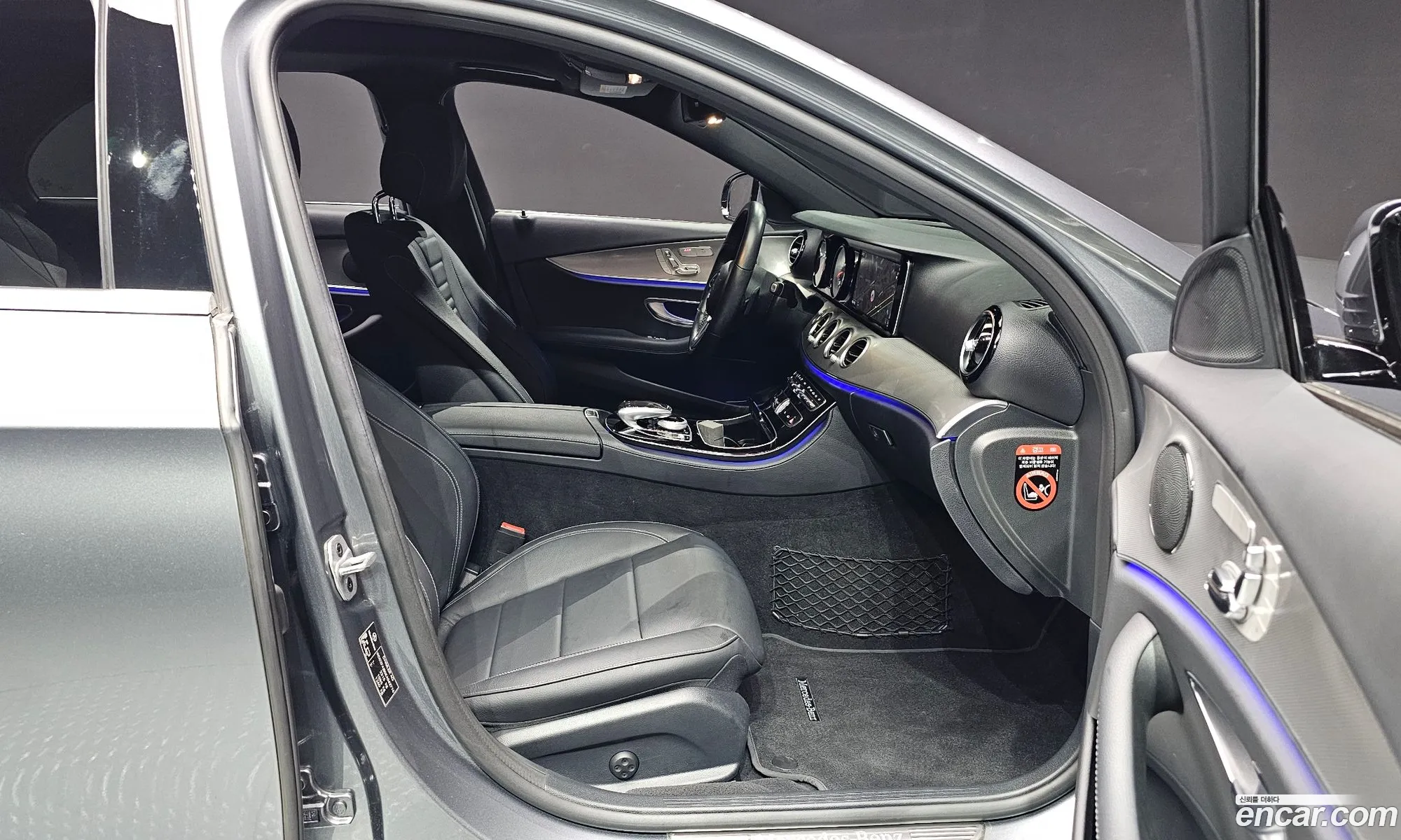 Mercedes-Benz E-Class W213 2018 — 7