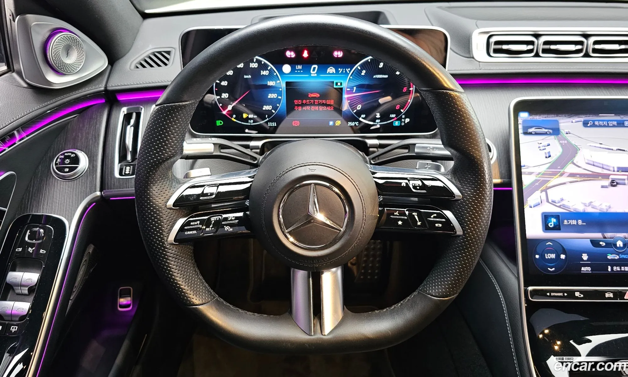 Mercedes-Benz S-Class W223 2022 — 16