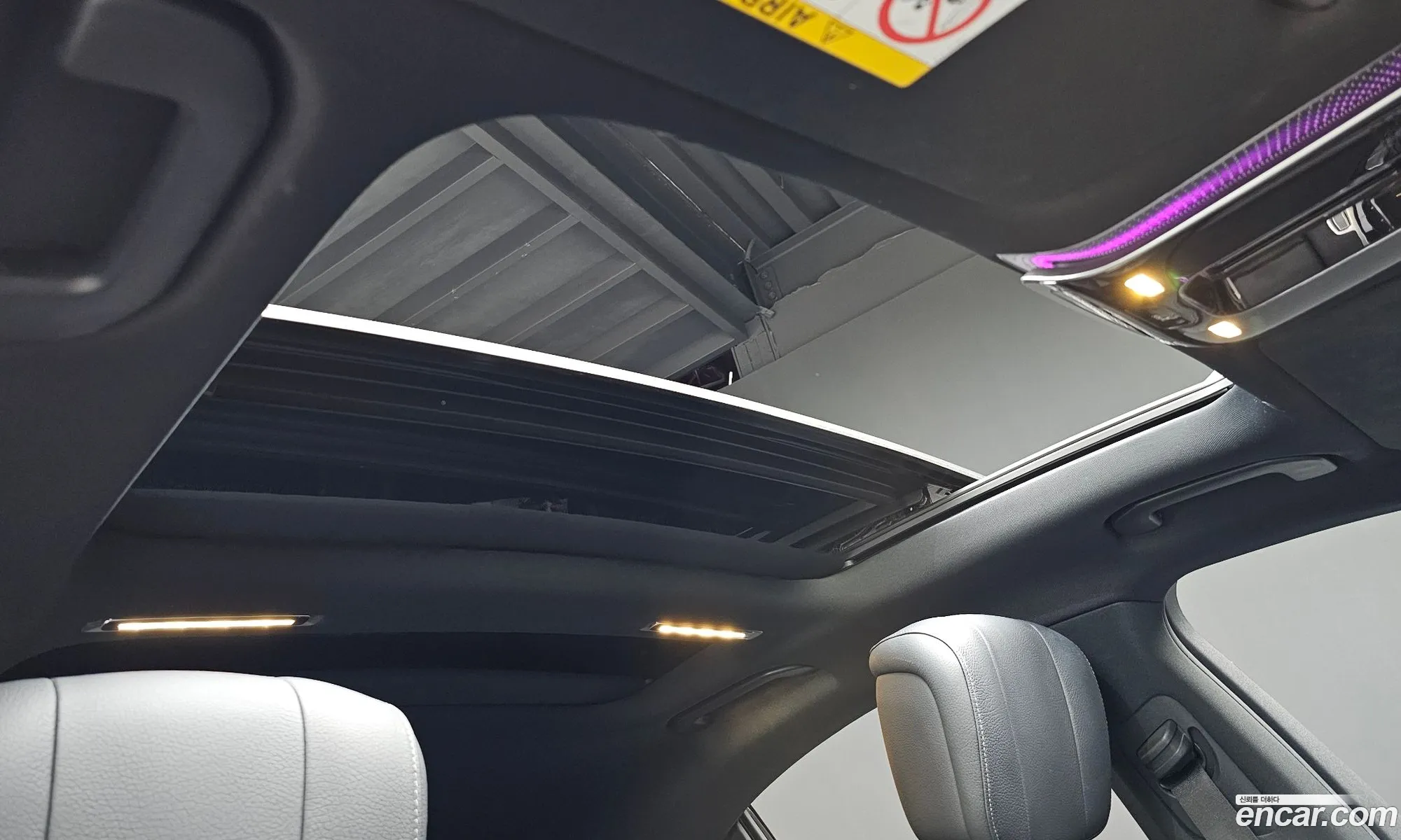 Mercedes-Benz S-Class W223 2022 — 12