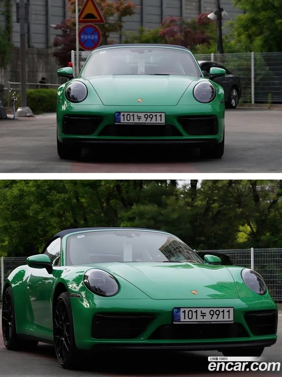 Porsche 911 2023 — 10