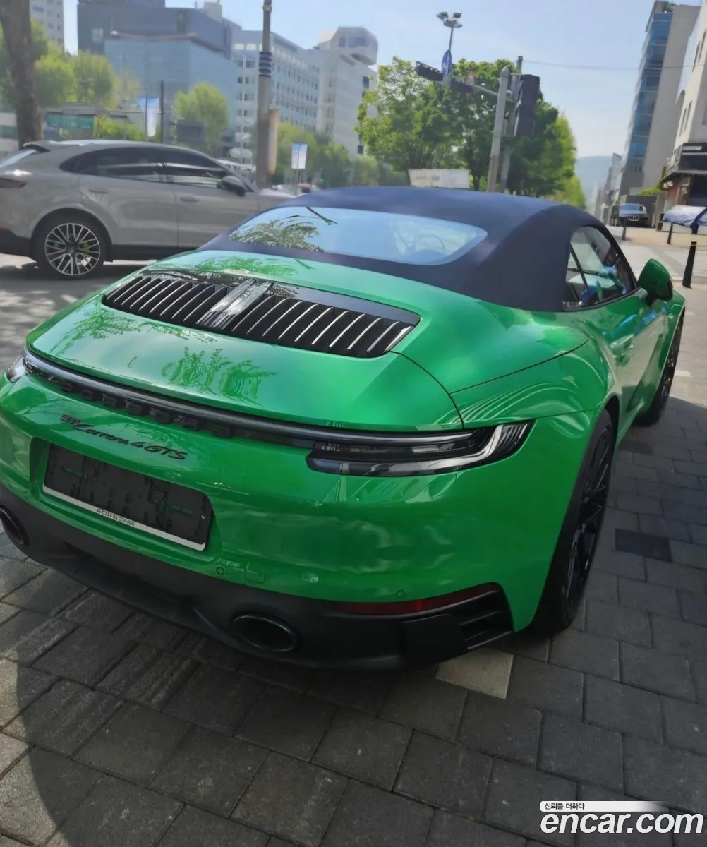 Porsche 911 2023 — 5
