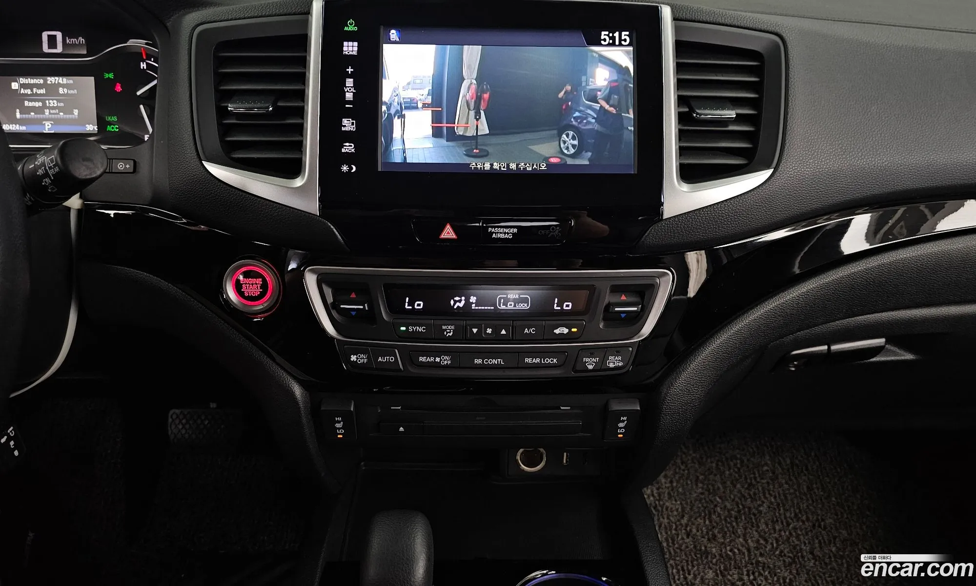 Honda Pilot 2016 5FNYF6850GB201740 — 5
