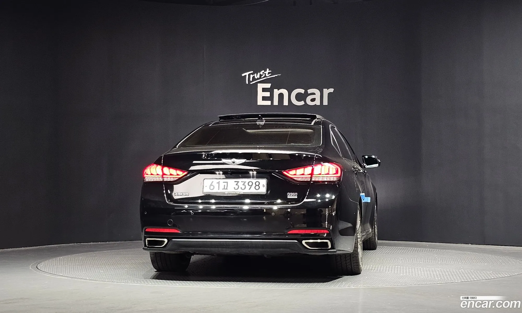 Hyundai Genesis DH 2014 — 3