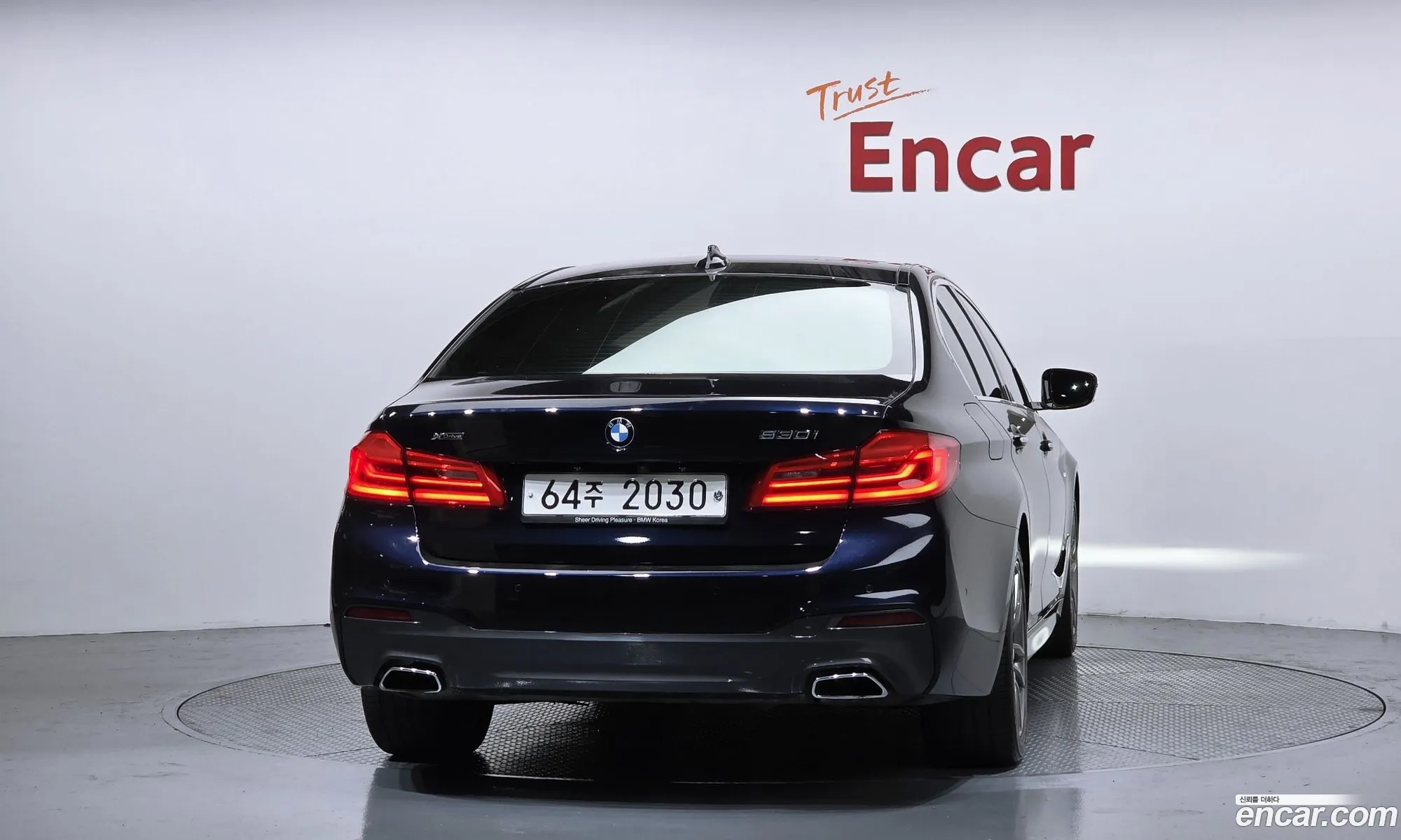 BMW 5 Series 2018 WBAJD9109JWC81919 — 28