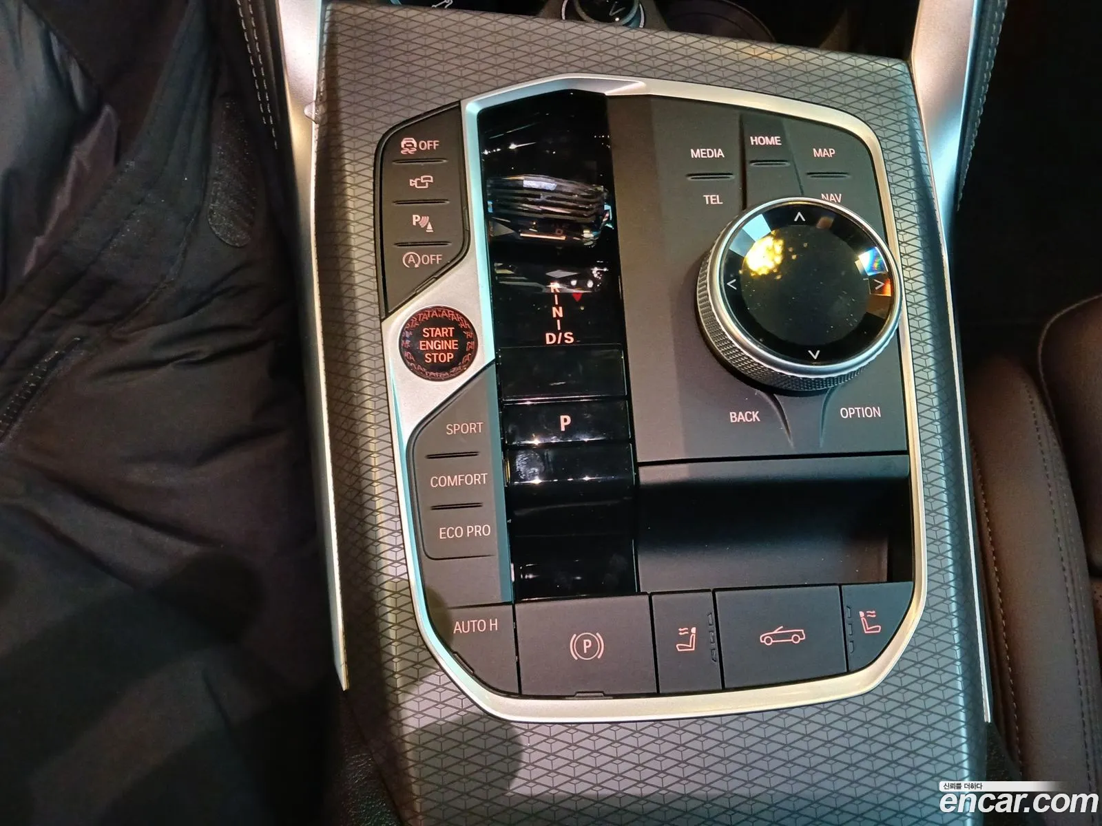 BMW 4 Series 2025 — 7