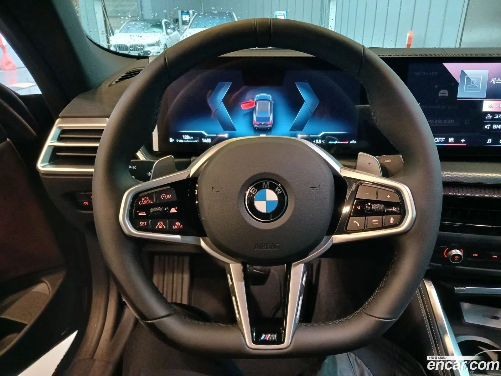 BMW 4 Series 2025 — 16