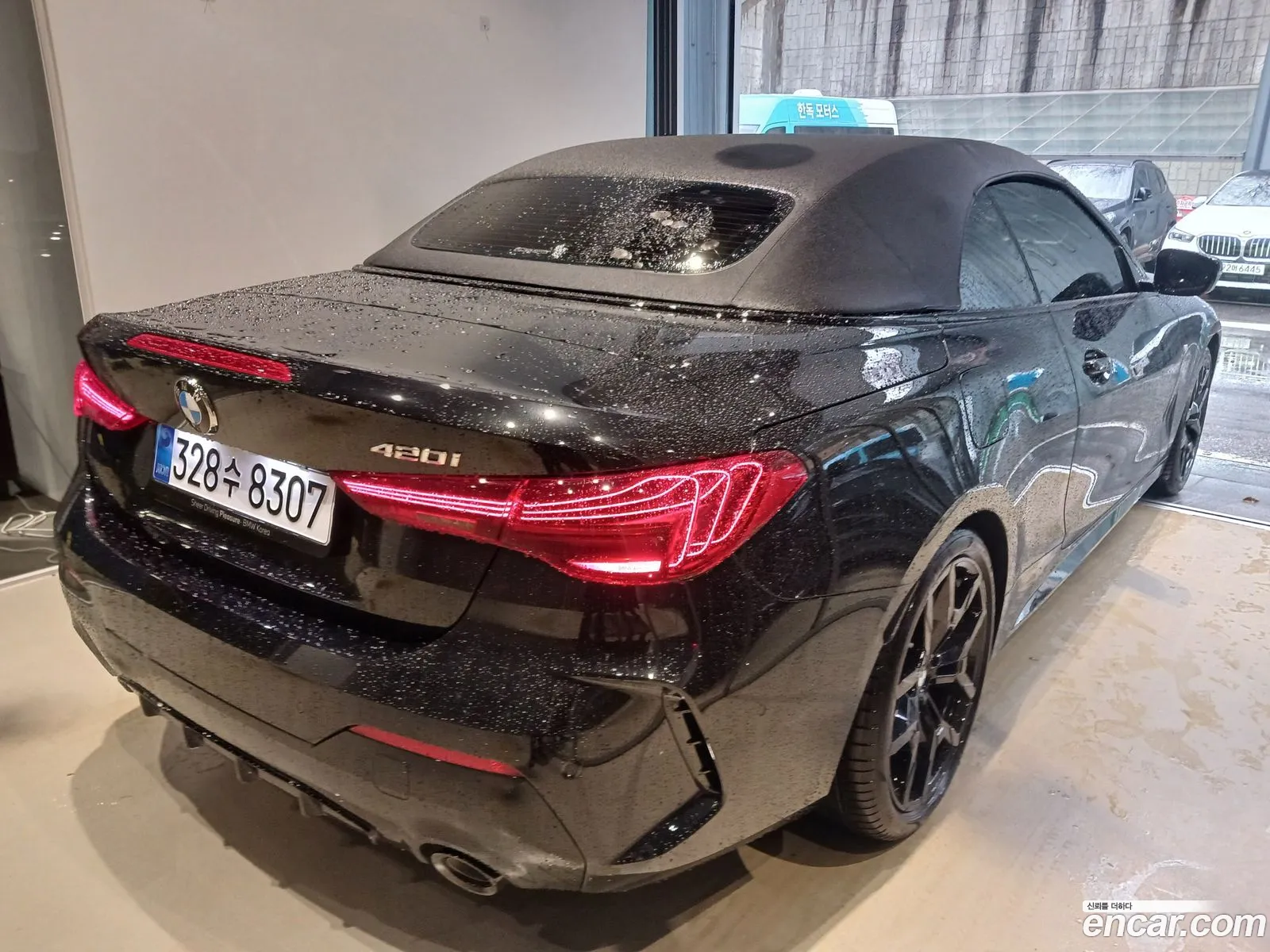 BMW 4 Series 2025 — 9