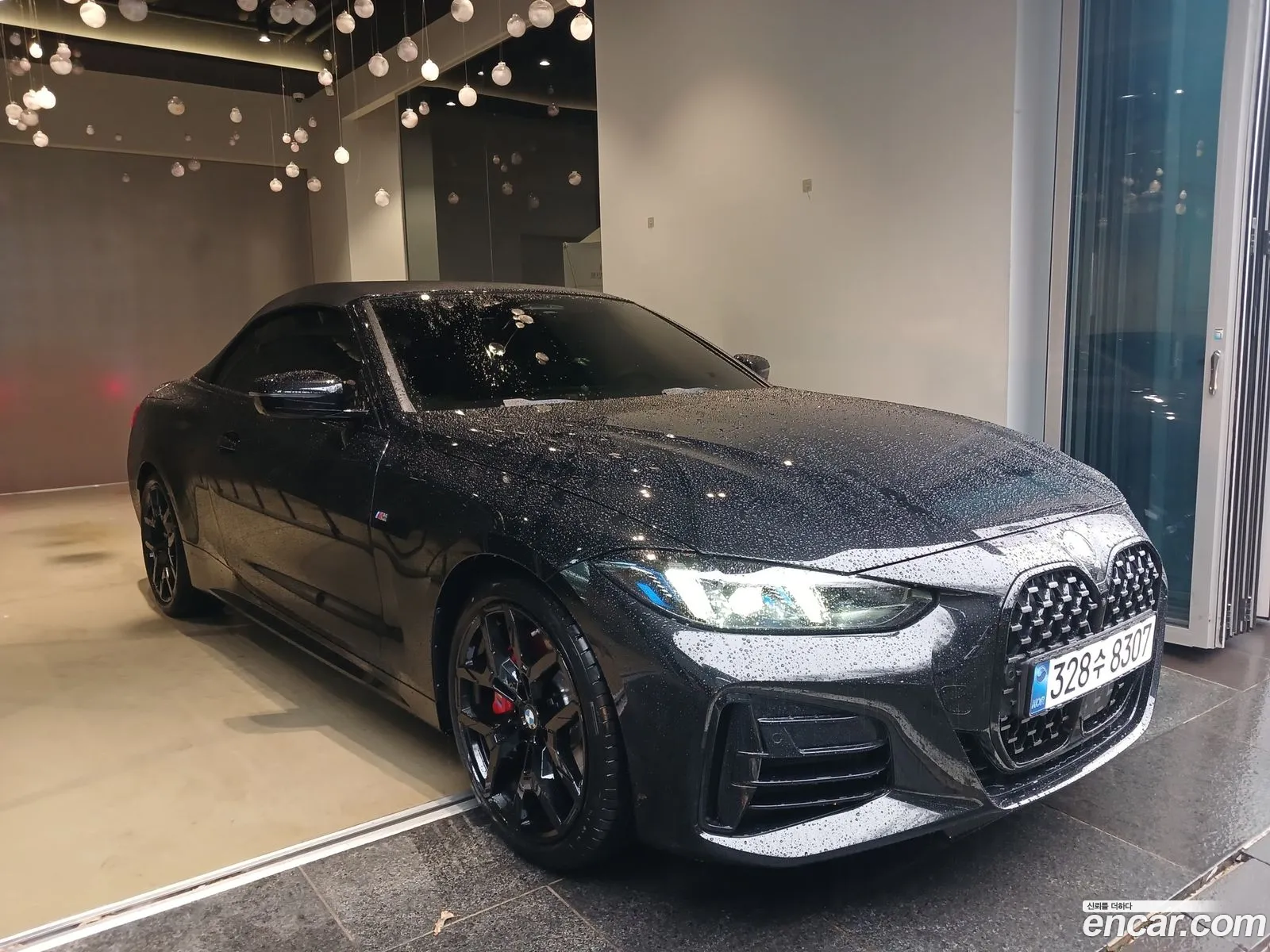 BMW 4 Series 2025 — 4