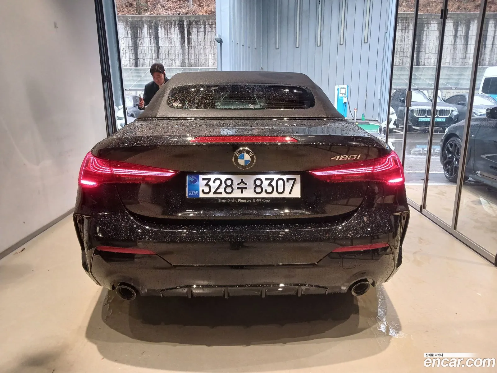 BMW 4 Series 2025 — 3