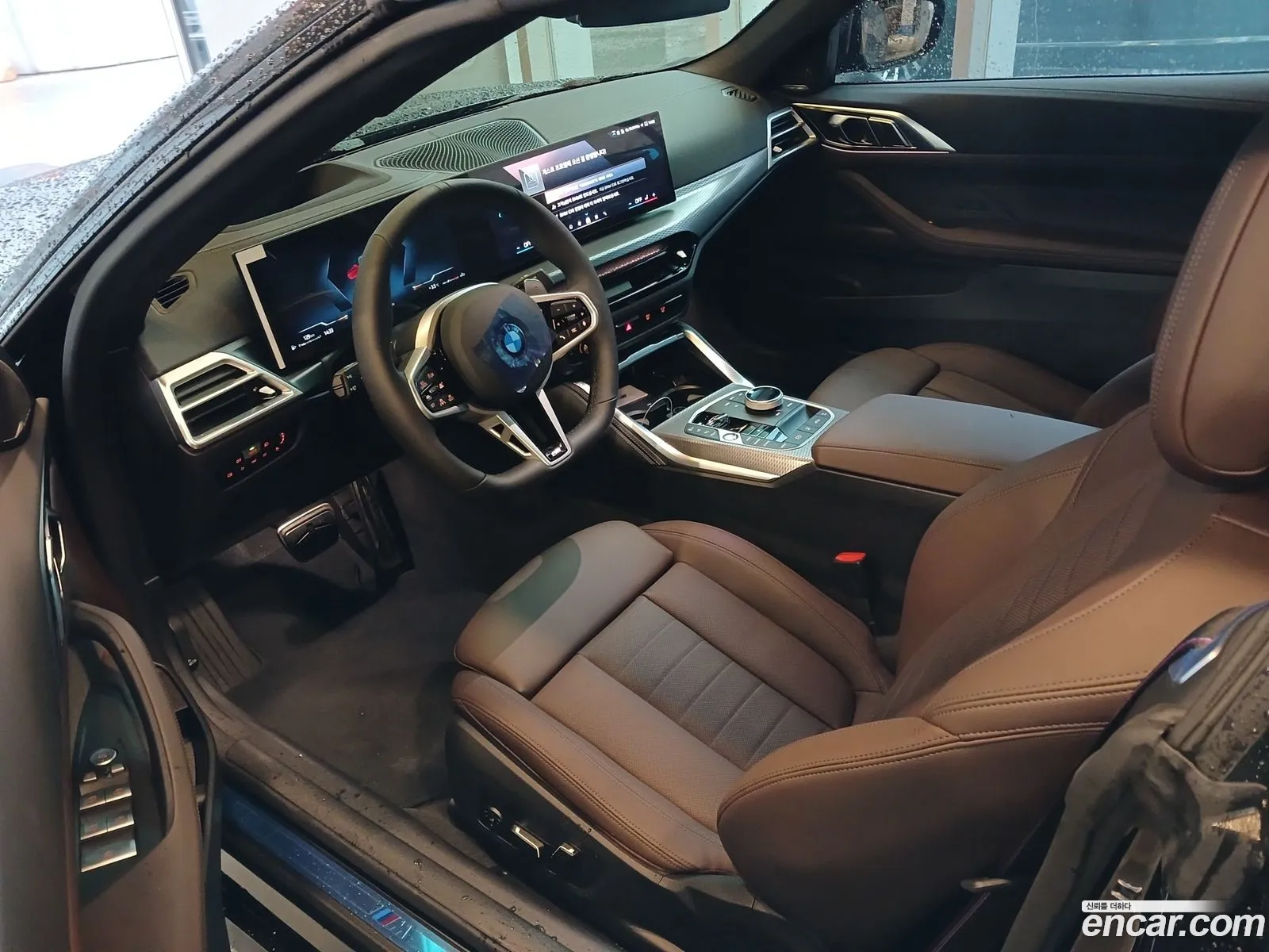 BMW 4 Series 2025 — 6