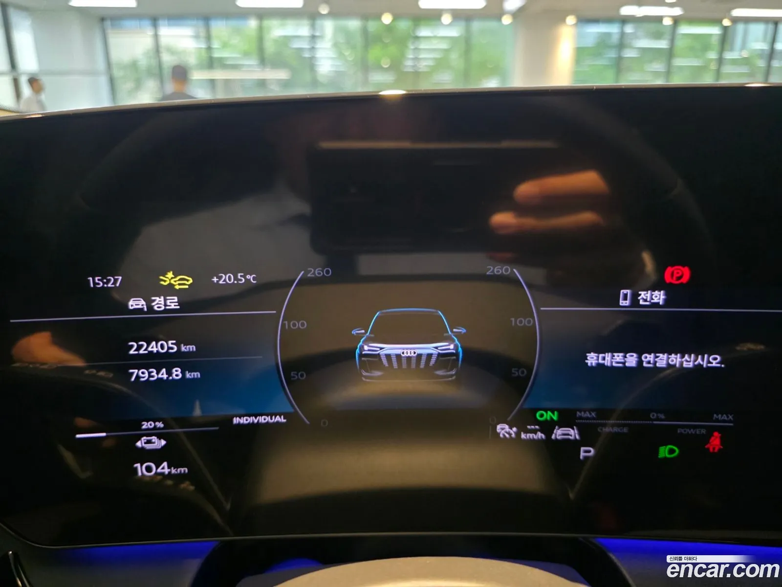 Audi Q6 e-tron 2025 — 2