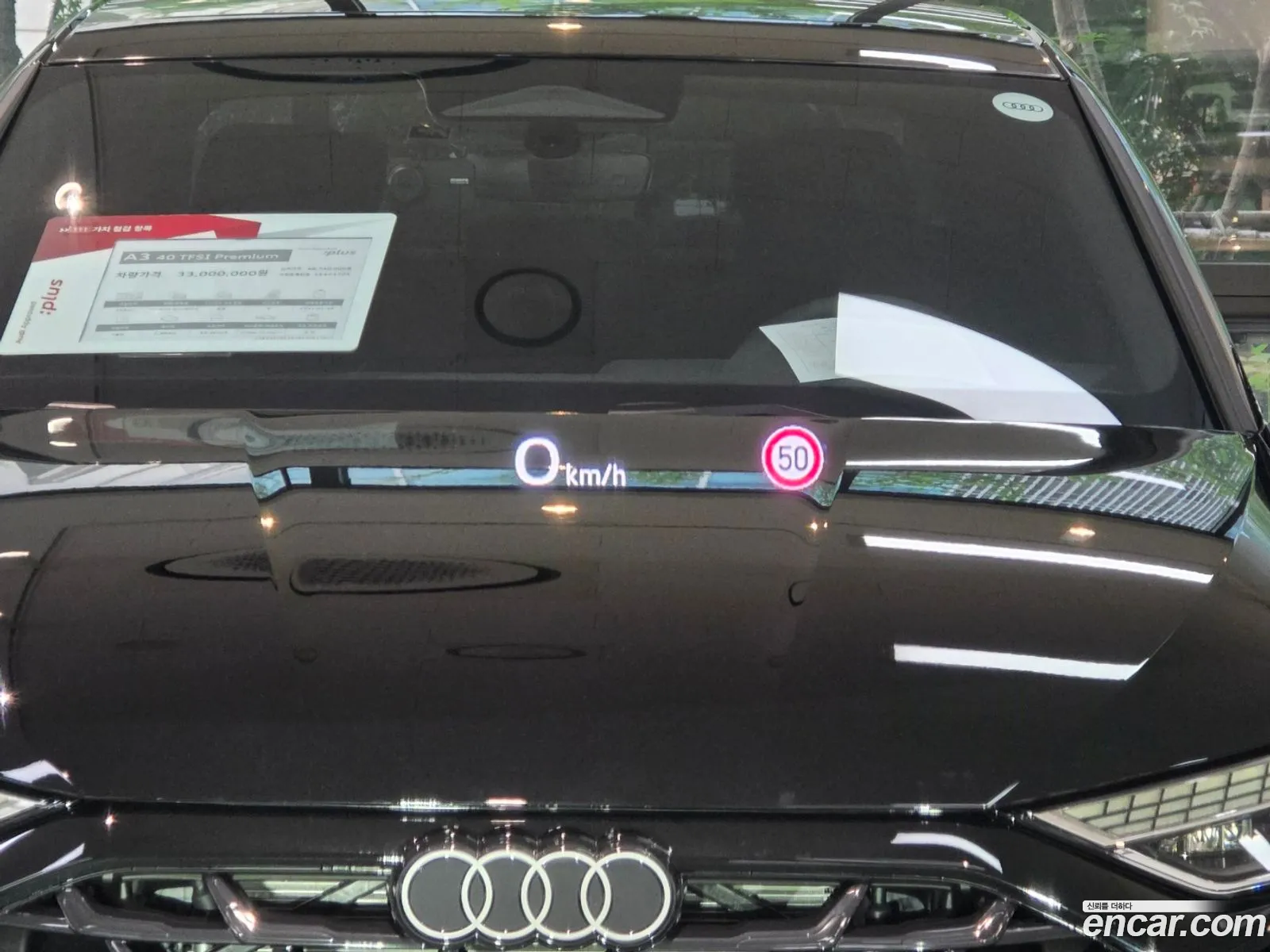 Audi Q6 e-tron 2025 — 16