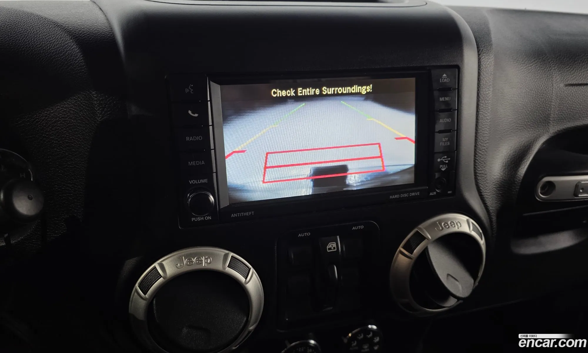 Jeep Wrangler 2017 1C4HJWEG3HL695870 — 20