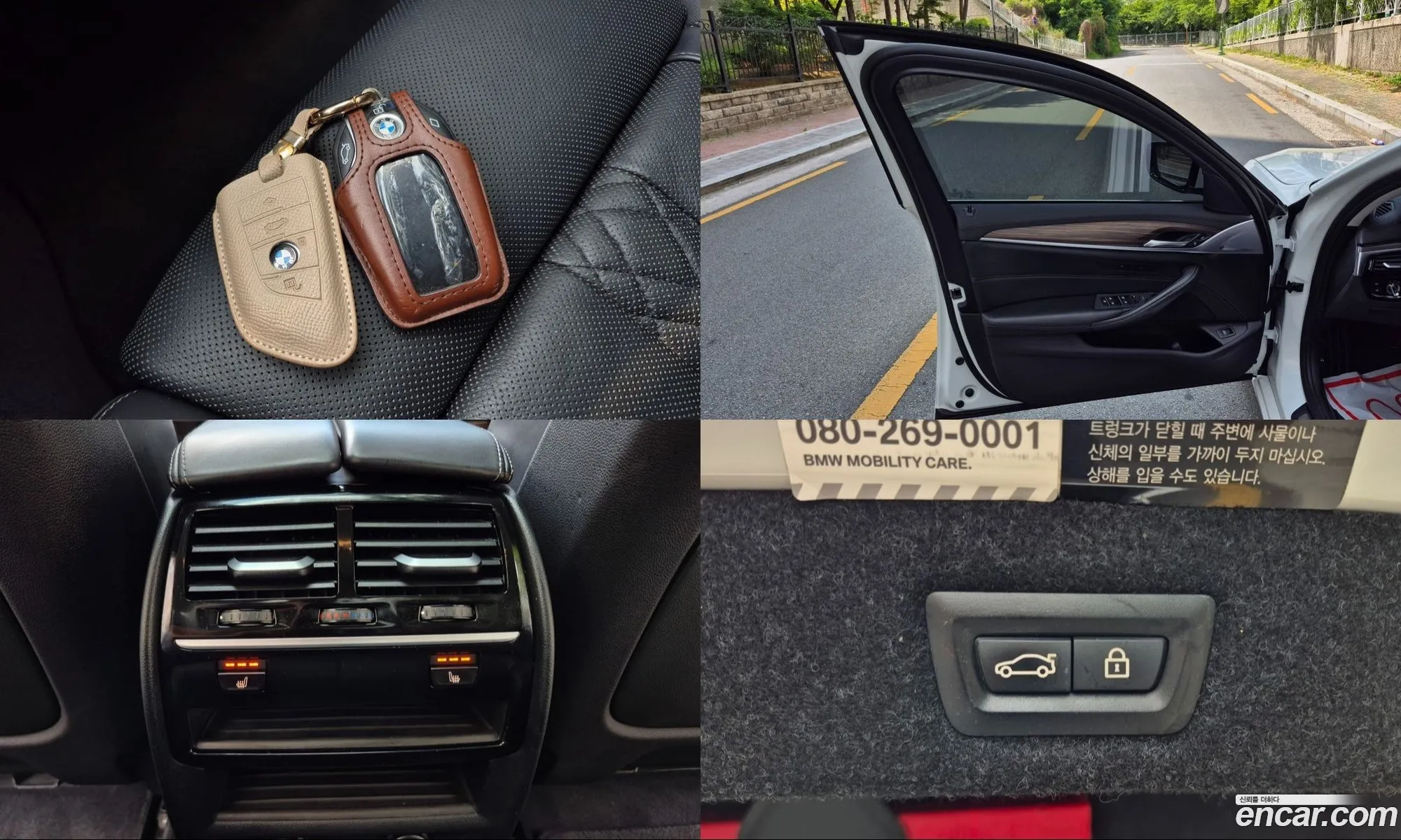 BMW 5 Series 2018 — 12