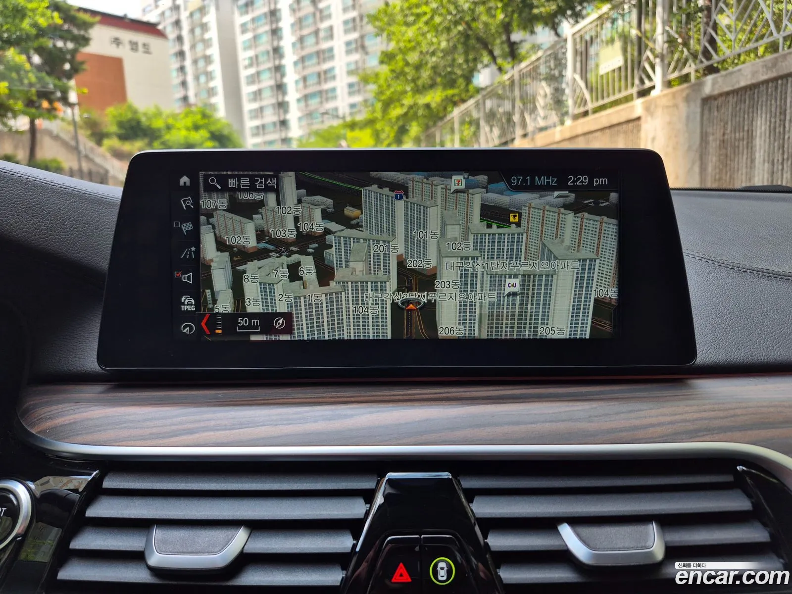BMW 5 Series 2018 — 4