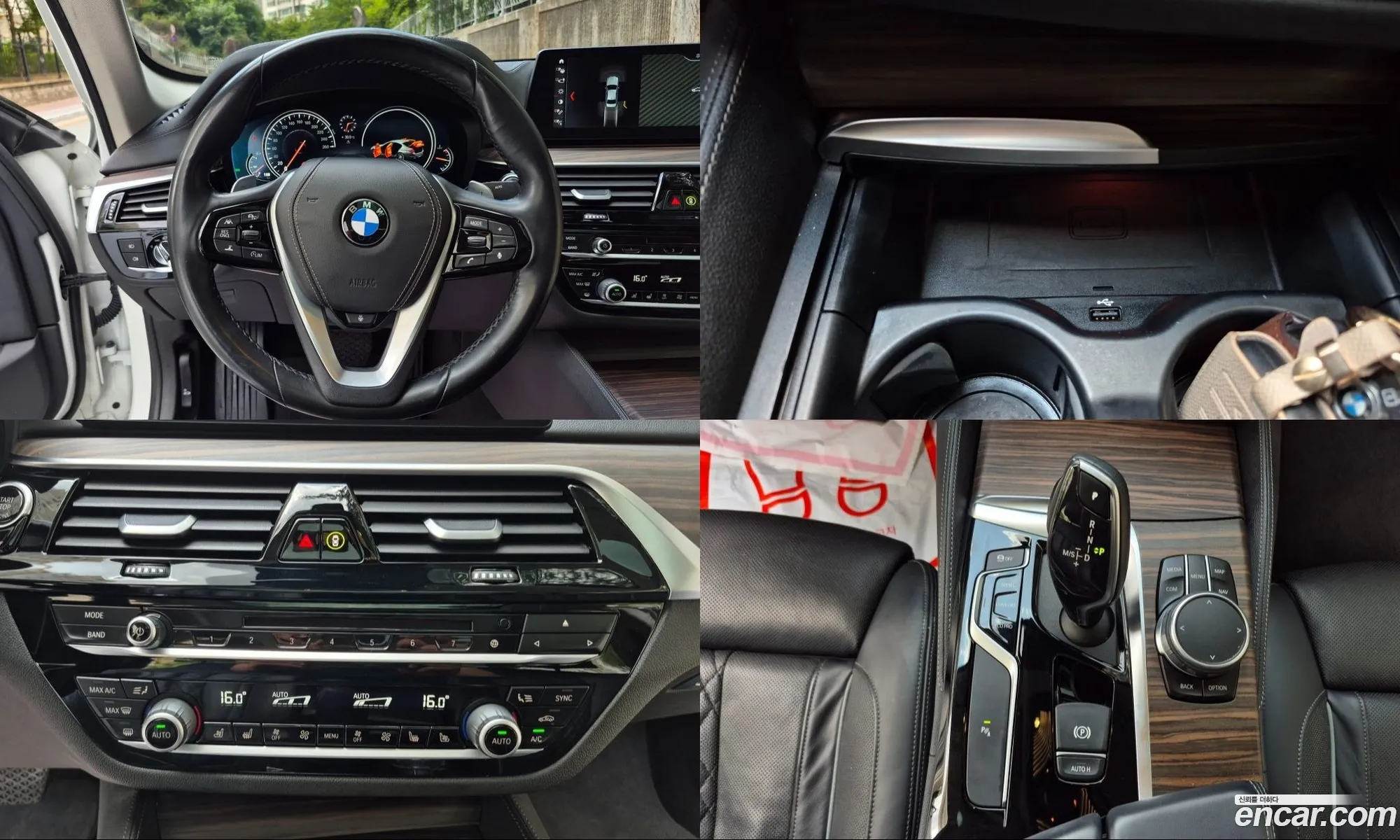 BMW 5 Series 2018 — 7