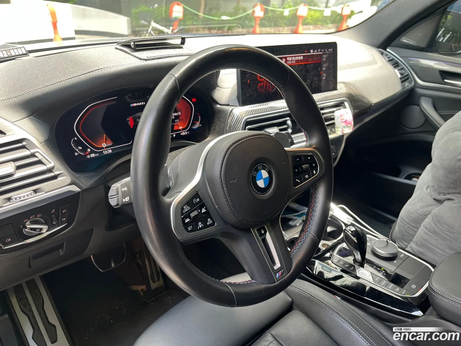 BMW X3 2023 — 6
