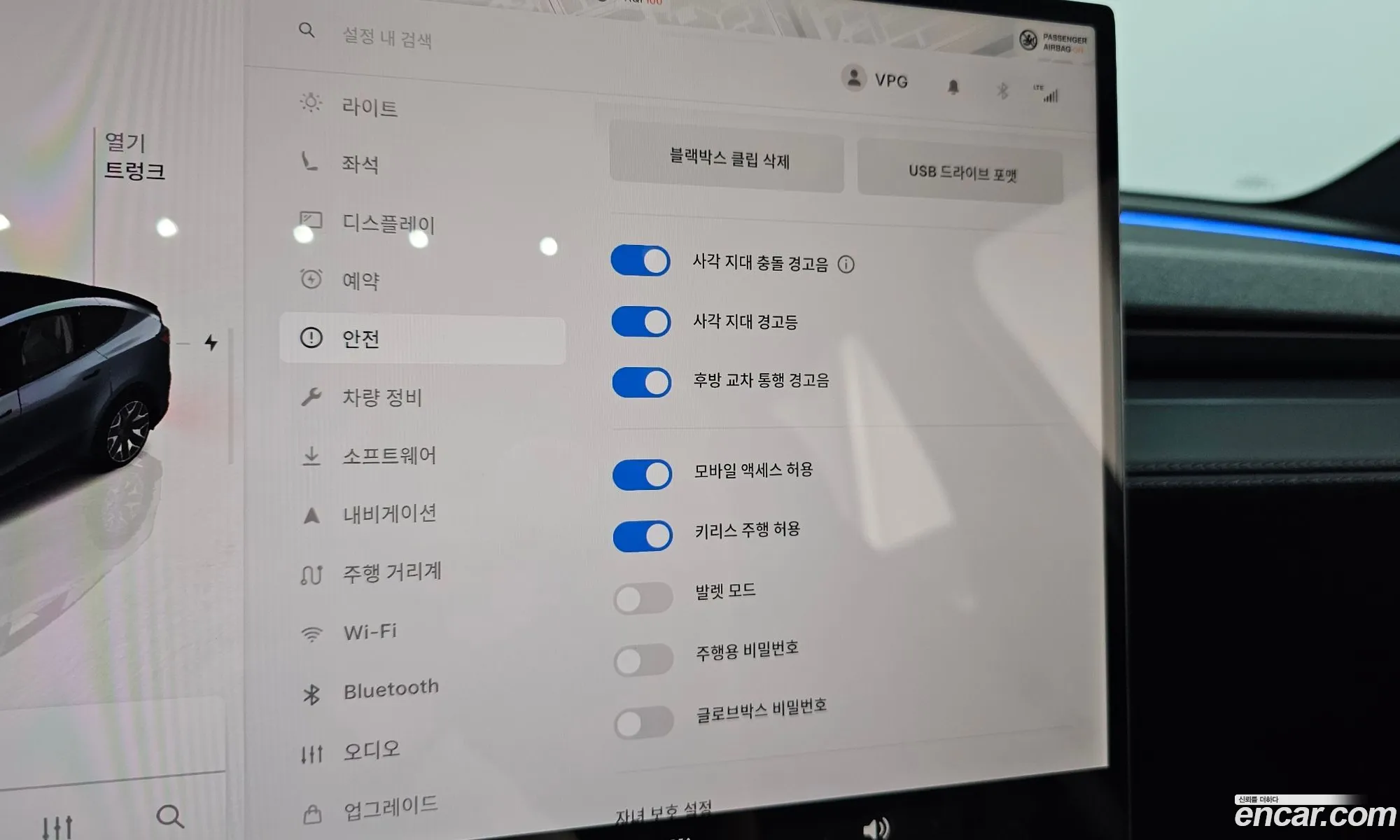 Tesla Model Y 2026 LRWYGCEK9TC682855 — 28