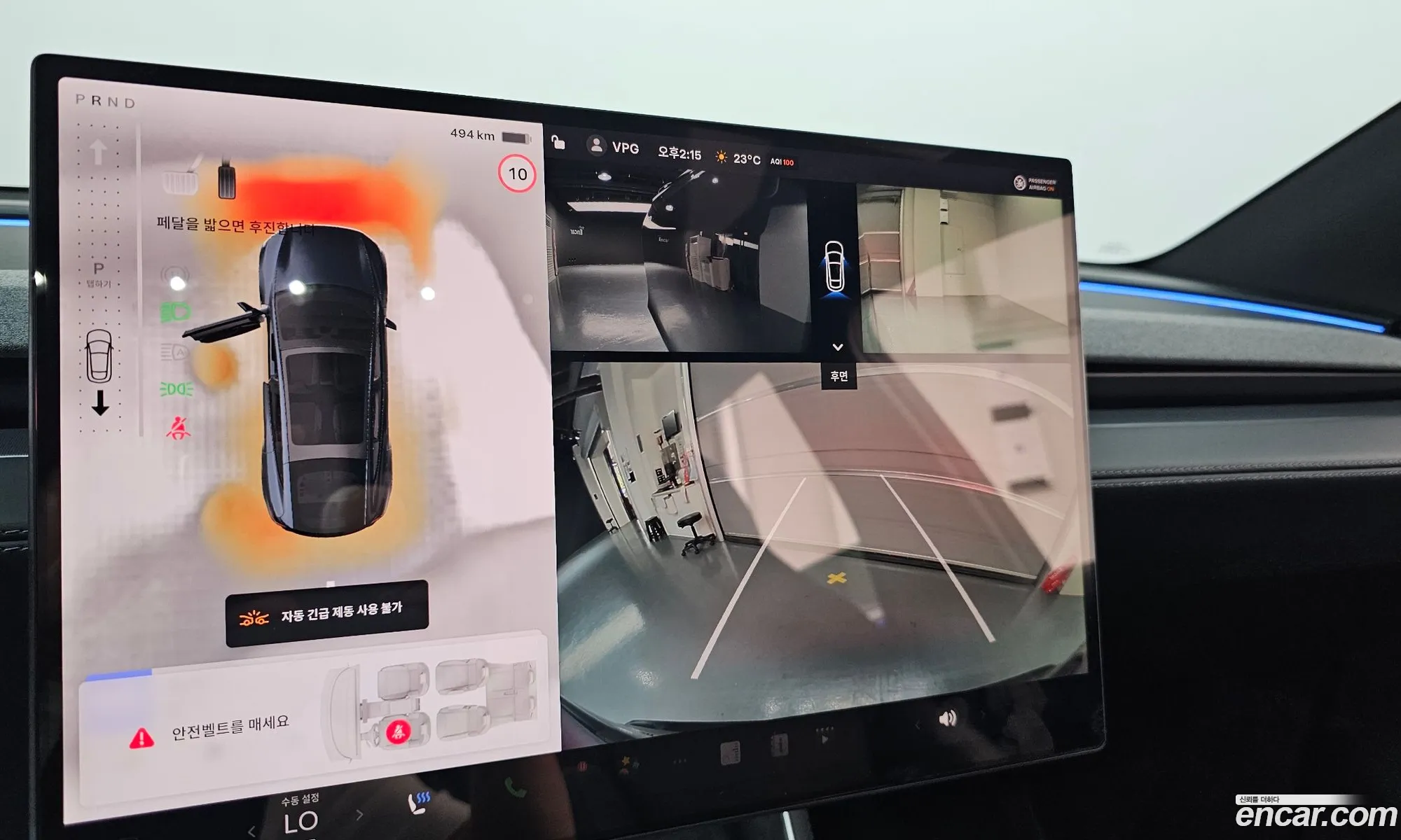 Tesla Model Y 2026 LRWYGCEK9TC682855 — 2