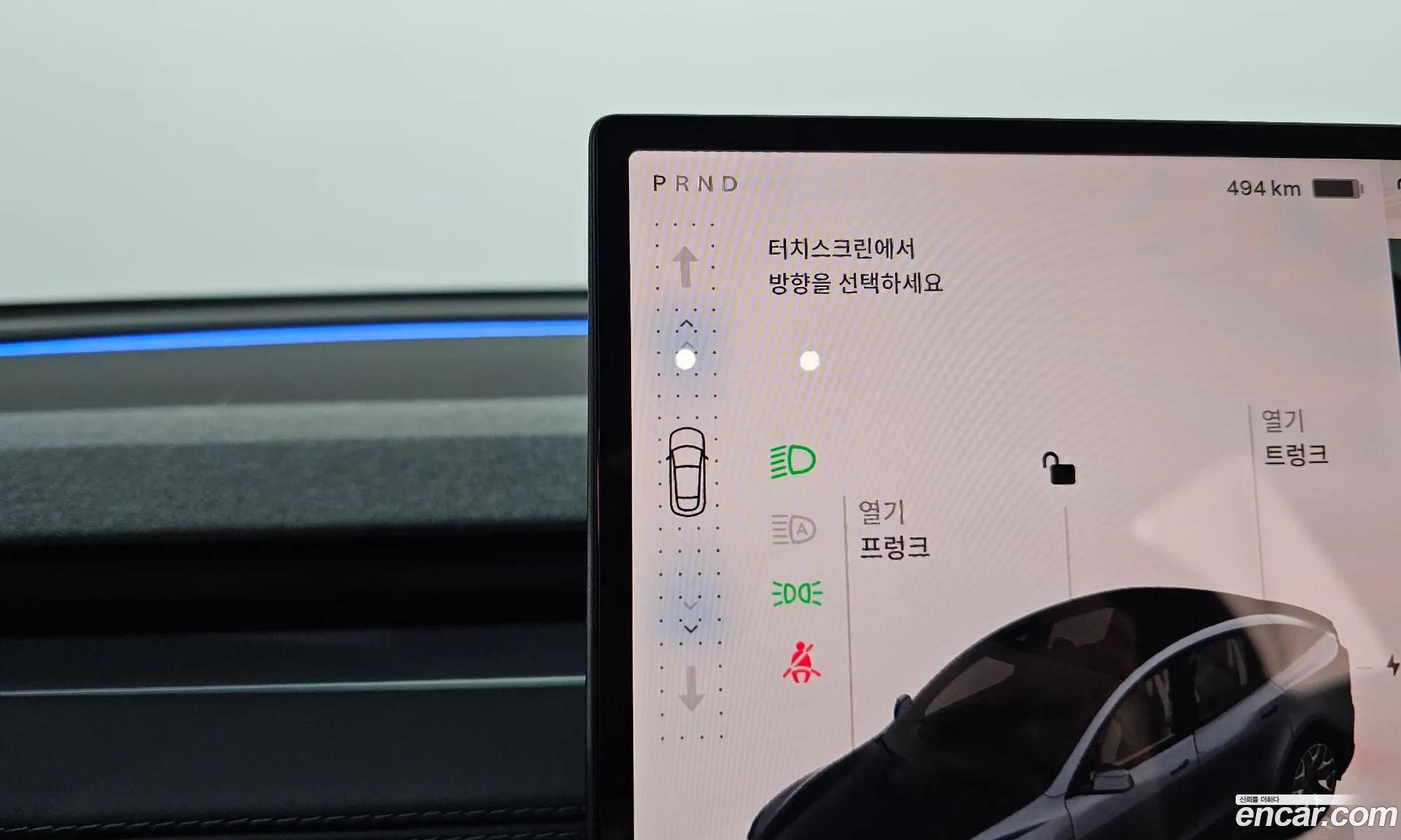 Tesla Model Y 2026 LRWYGCEK9TC682855 — 4