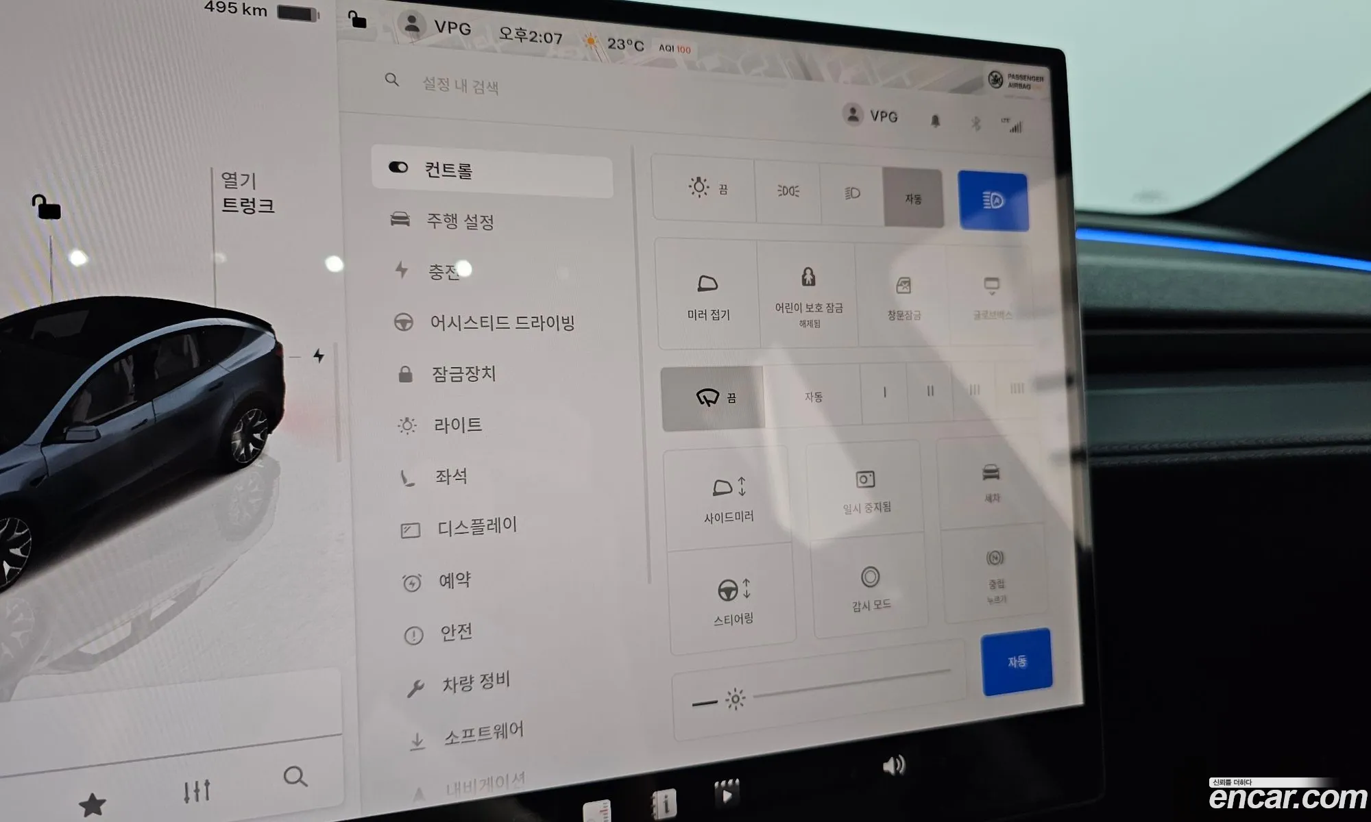 Tesla Model Y 2026 LRWYGCEK9TC682855 — 31