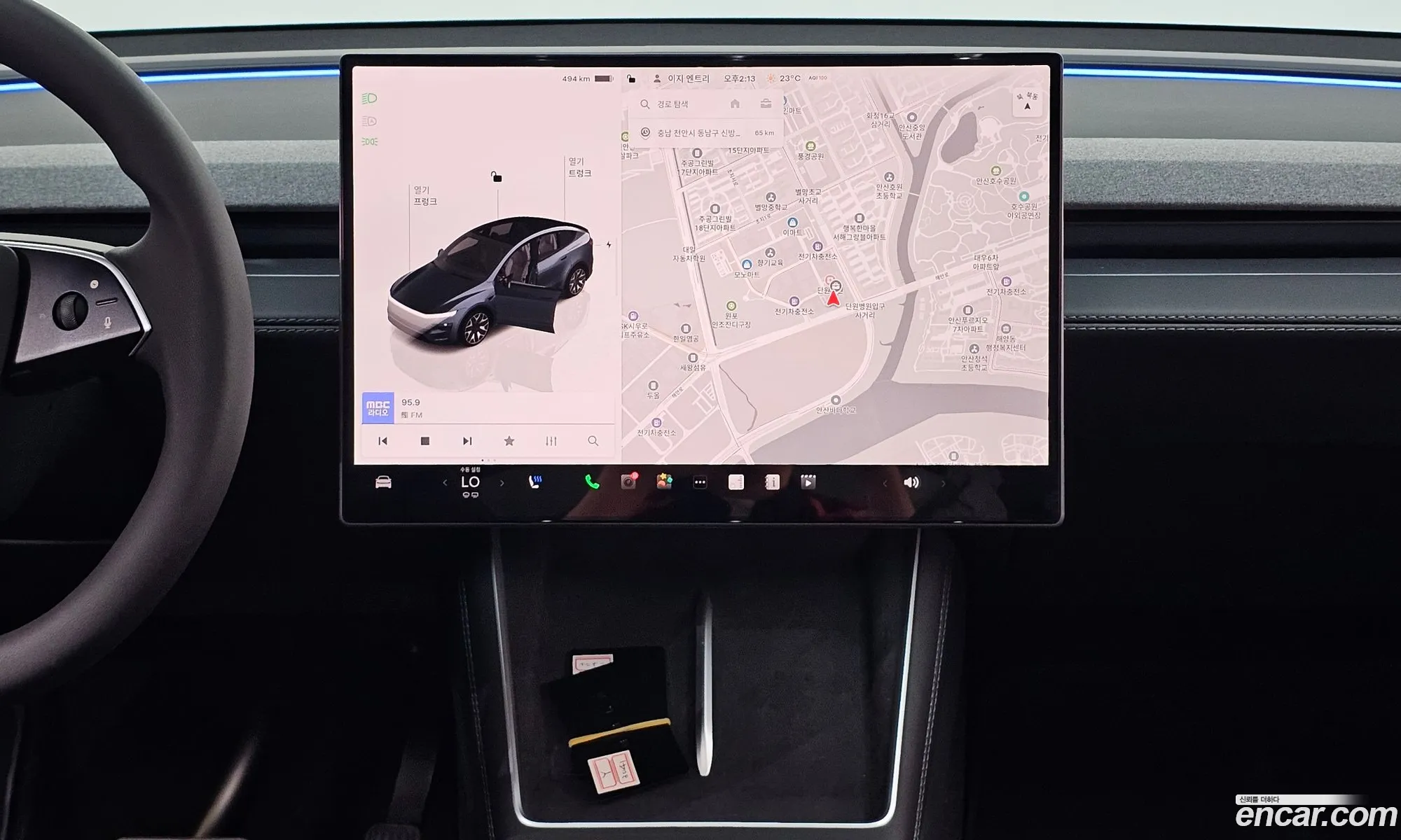 Tesla Model Y 2026 LRWYGCEK9TC682855 — 16
