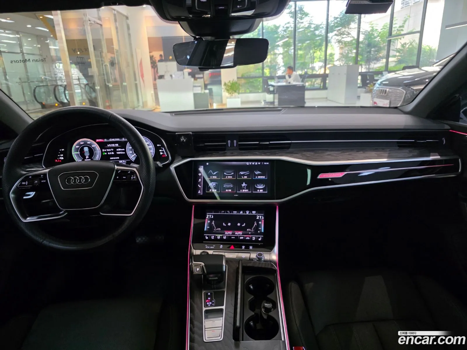 Audi A7 2025 — 13