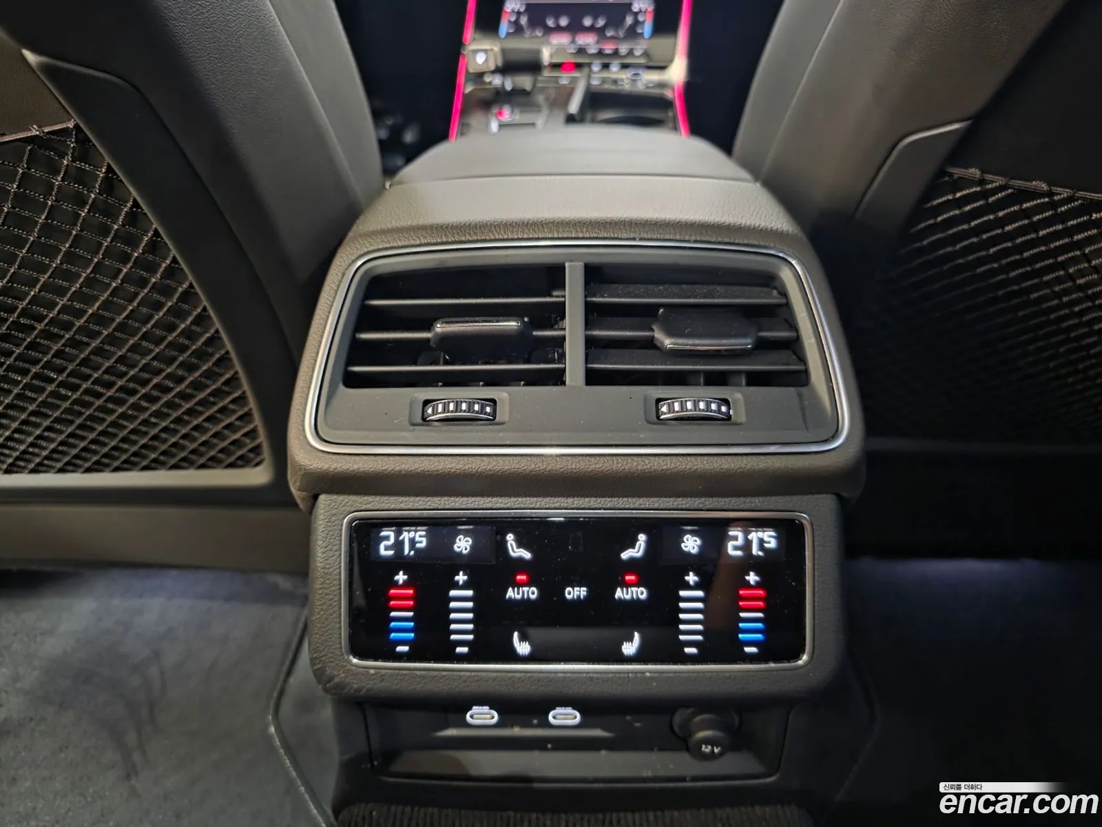Audi A7 2025 — 5